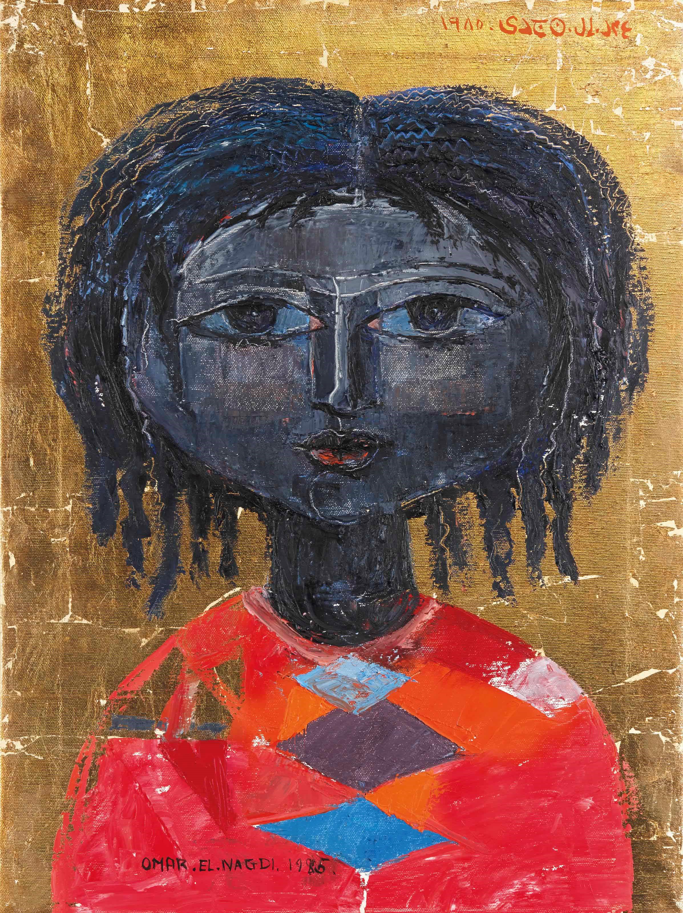 Omar El-Nagdi (Egyptian, b. 1931)
