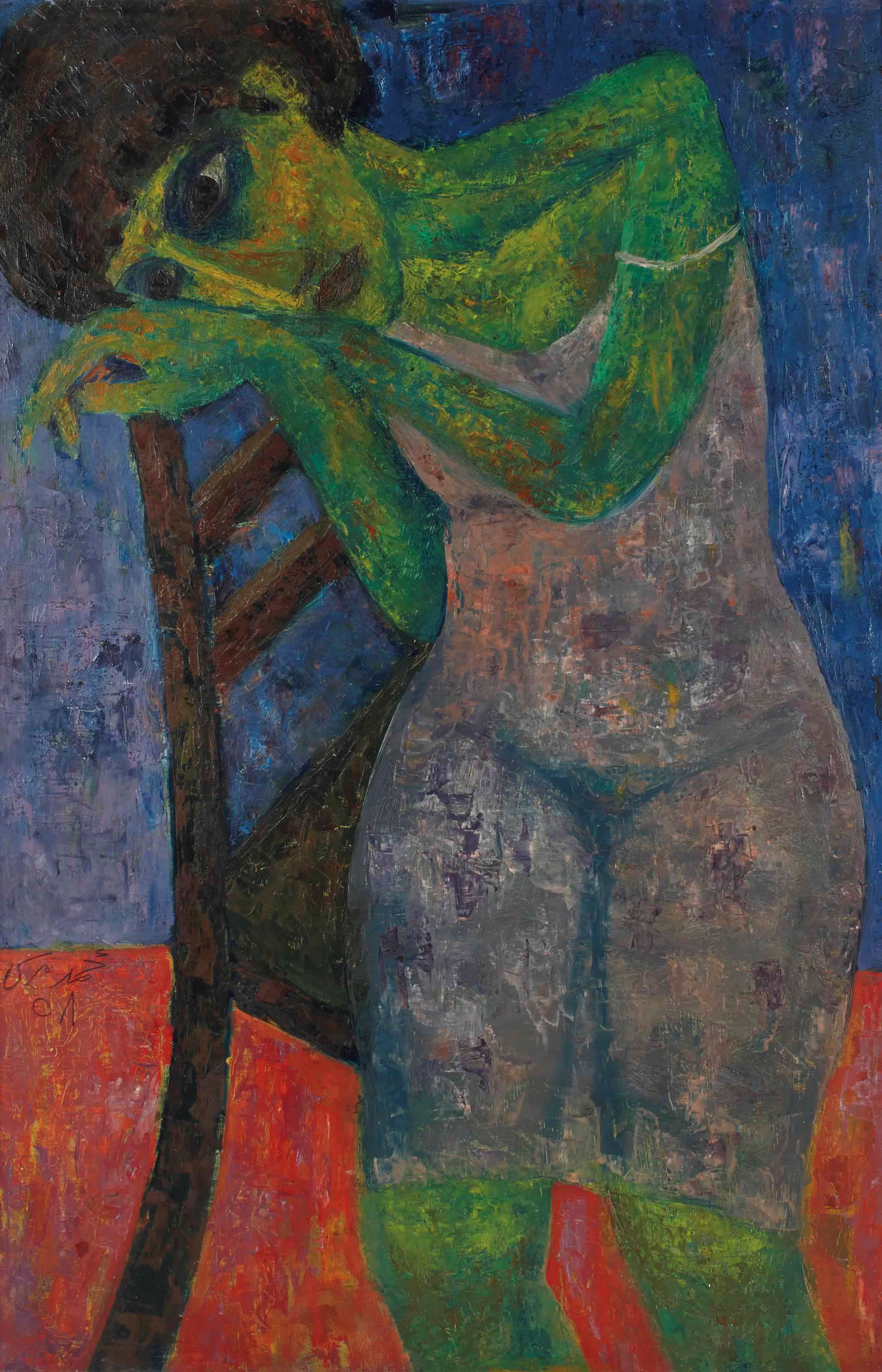 Ahmed Morsi (Egyptian, b. 1930)