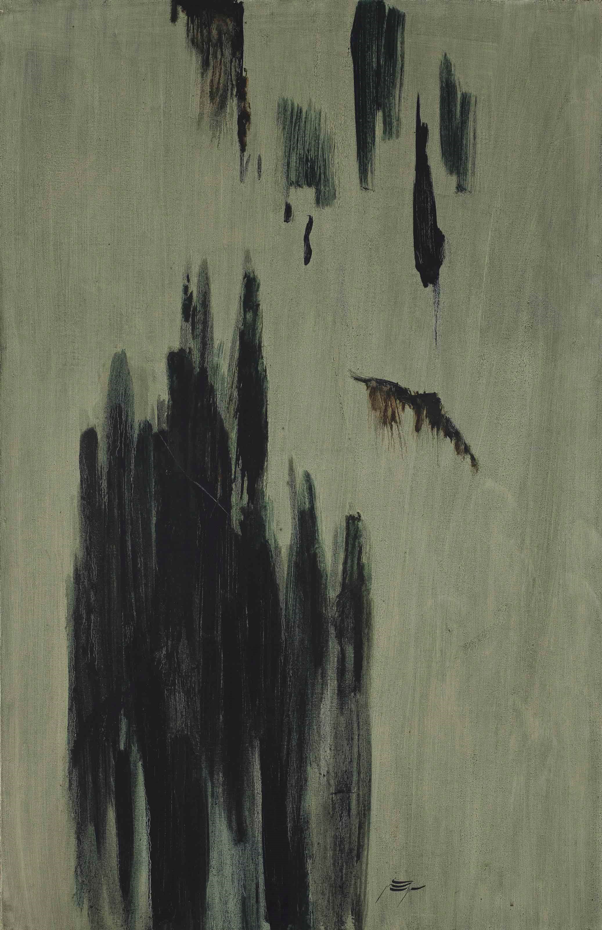 Sohrab Sepehri (Iranian, 1928-1980)