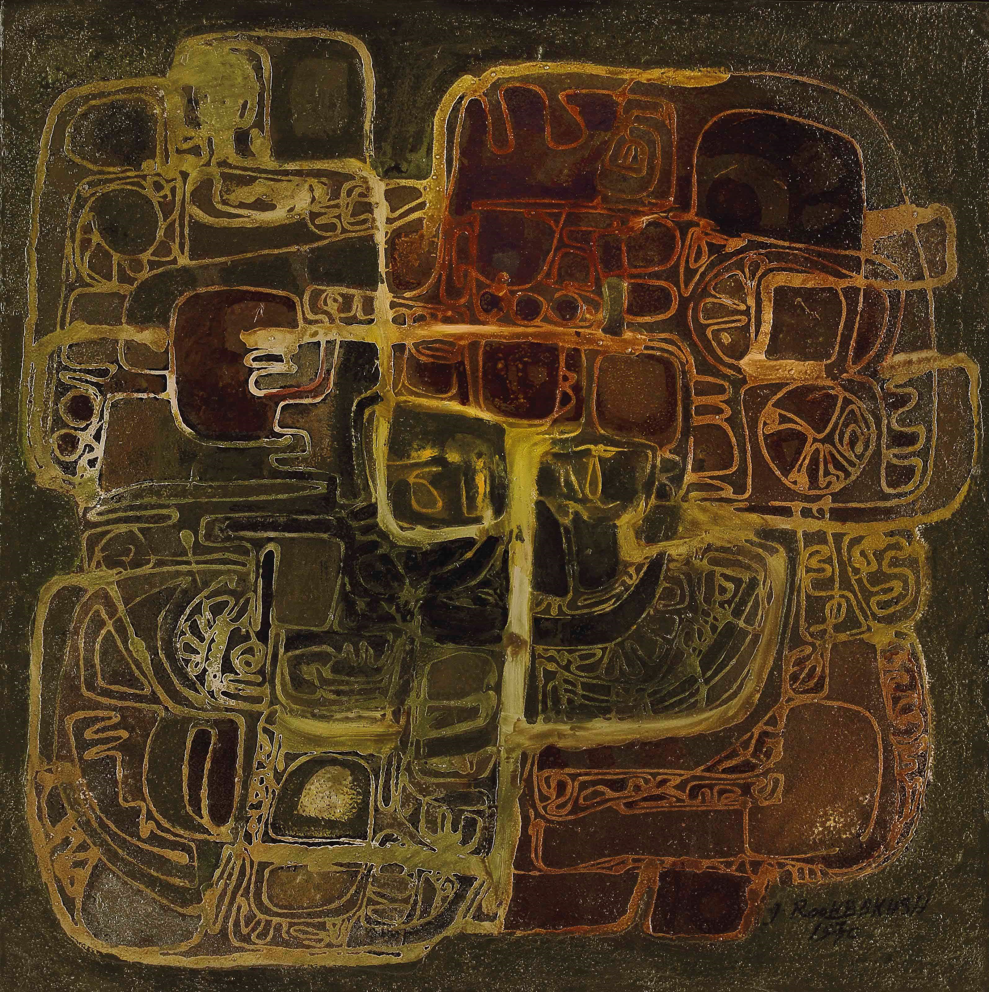 Jafar Roohbakhsh (Iranian, 1938-1996)