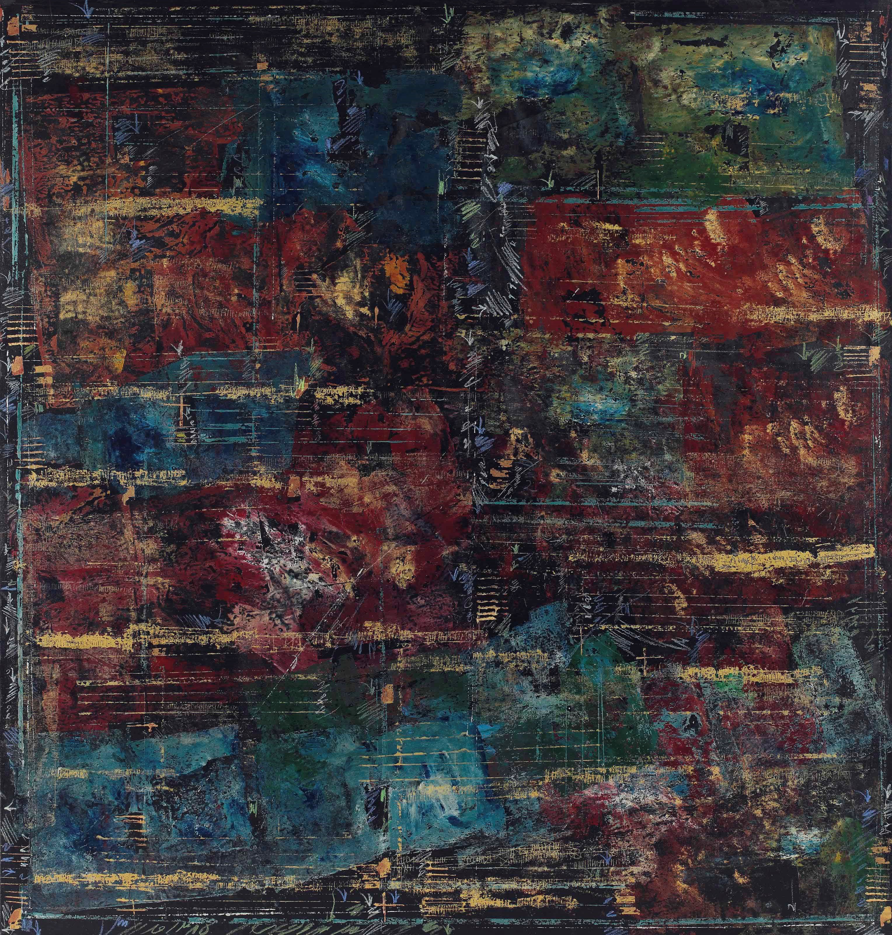 Massoud Arabshahi (Iranian, b. 1935)