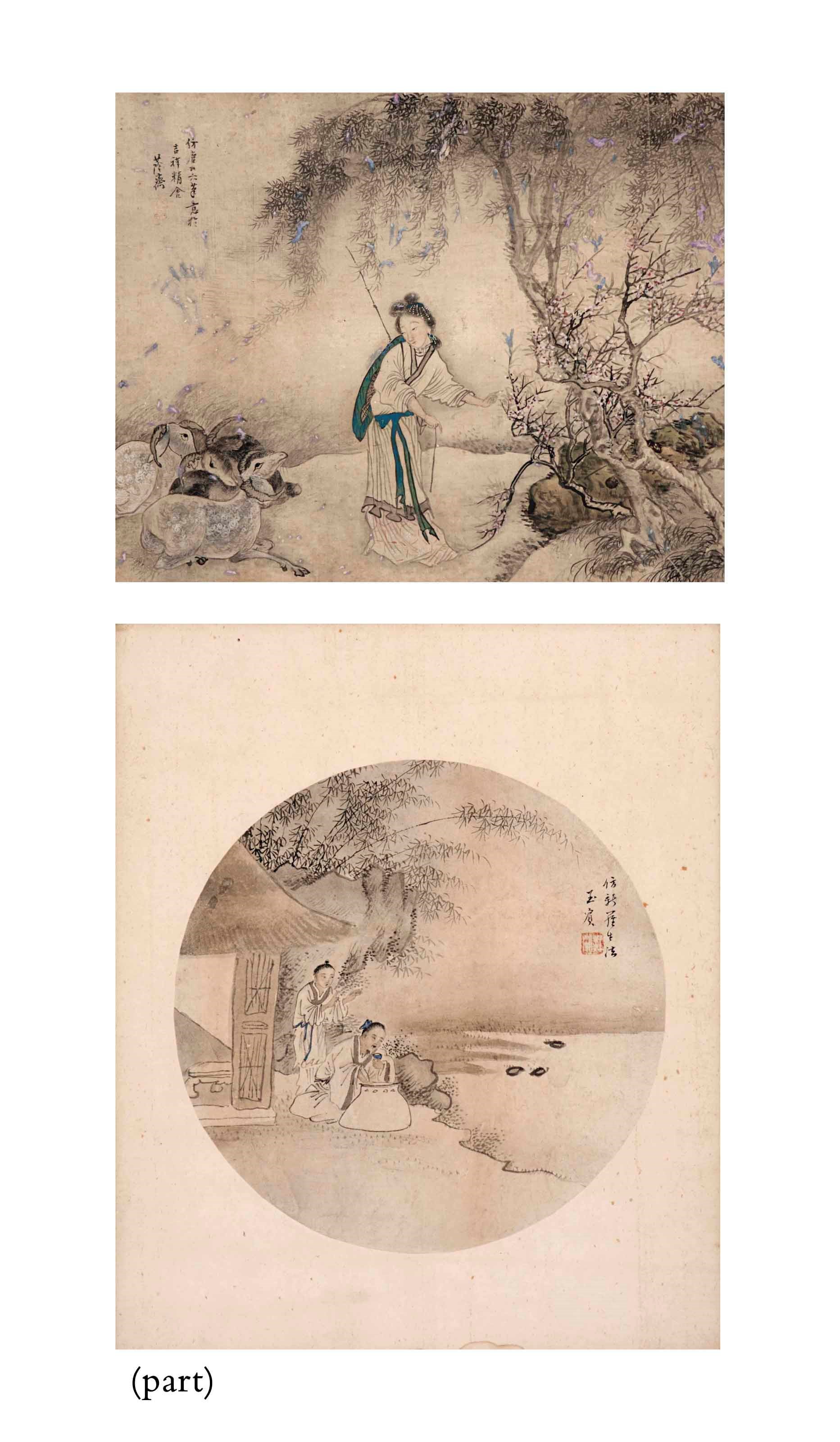 FIVE CHINESE PAINTINGS