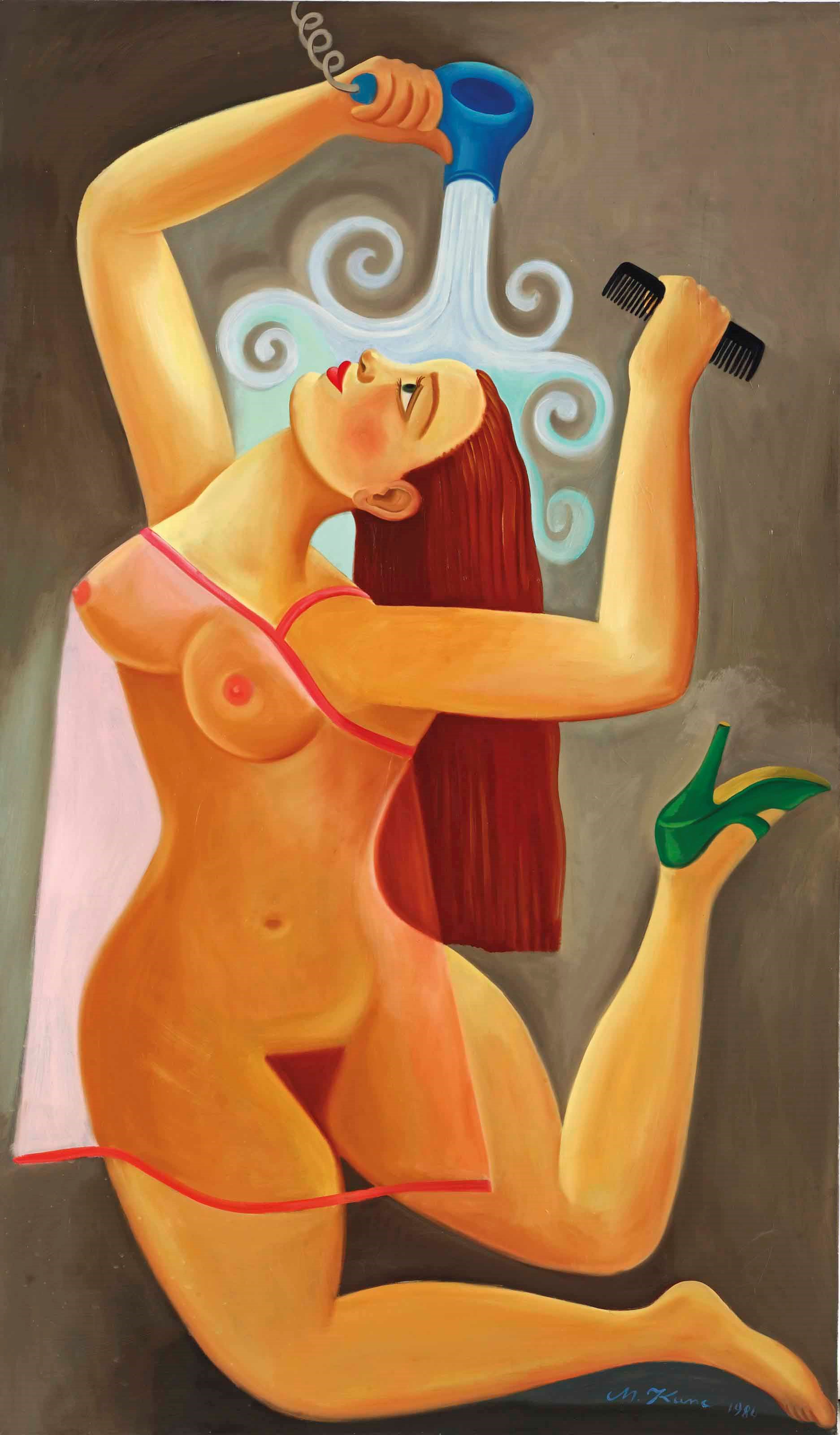 Milan Kunc (b. 1944)