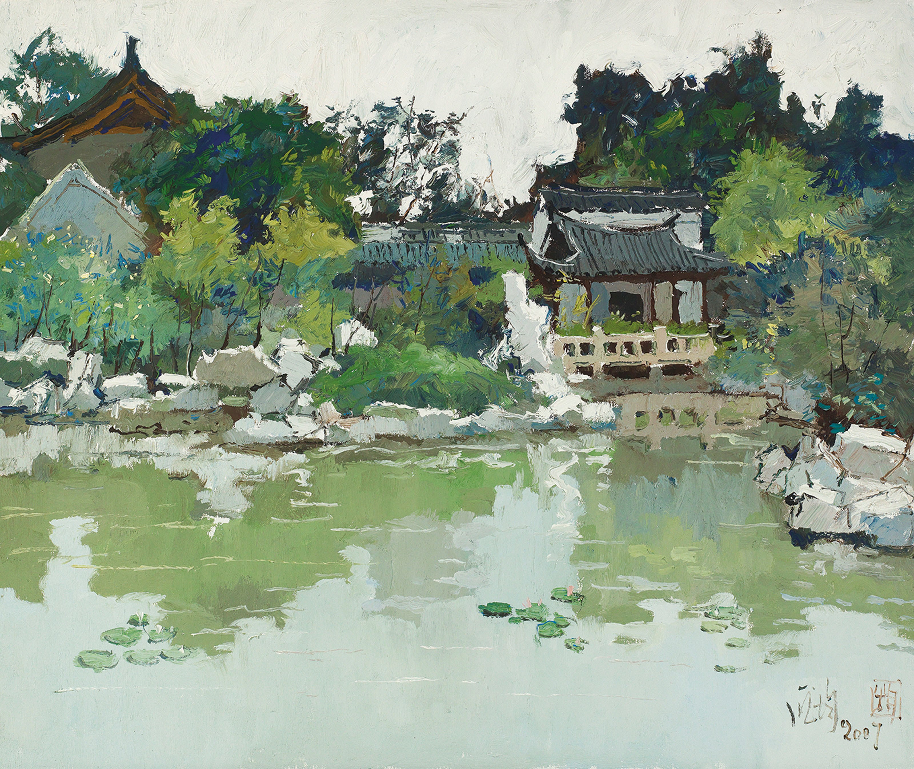 PANG JIUN