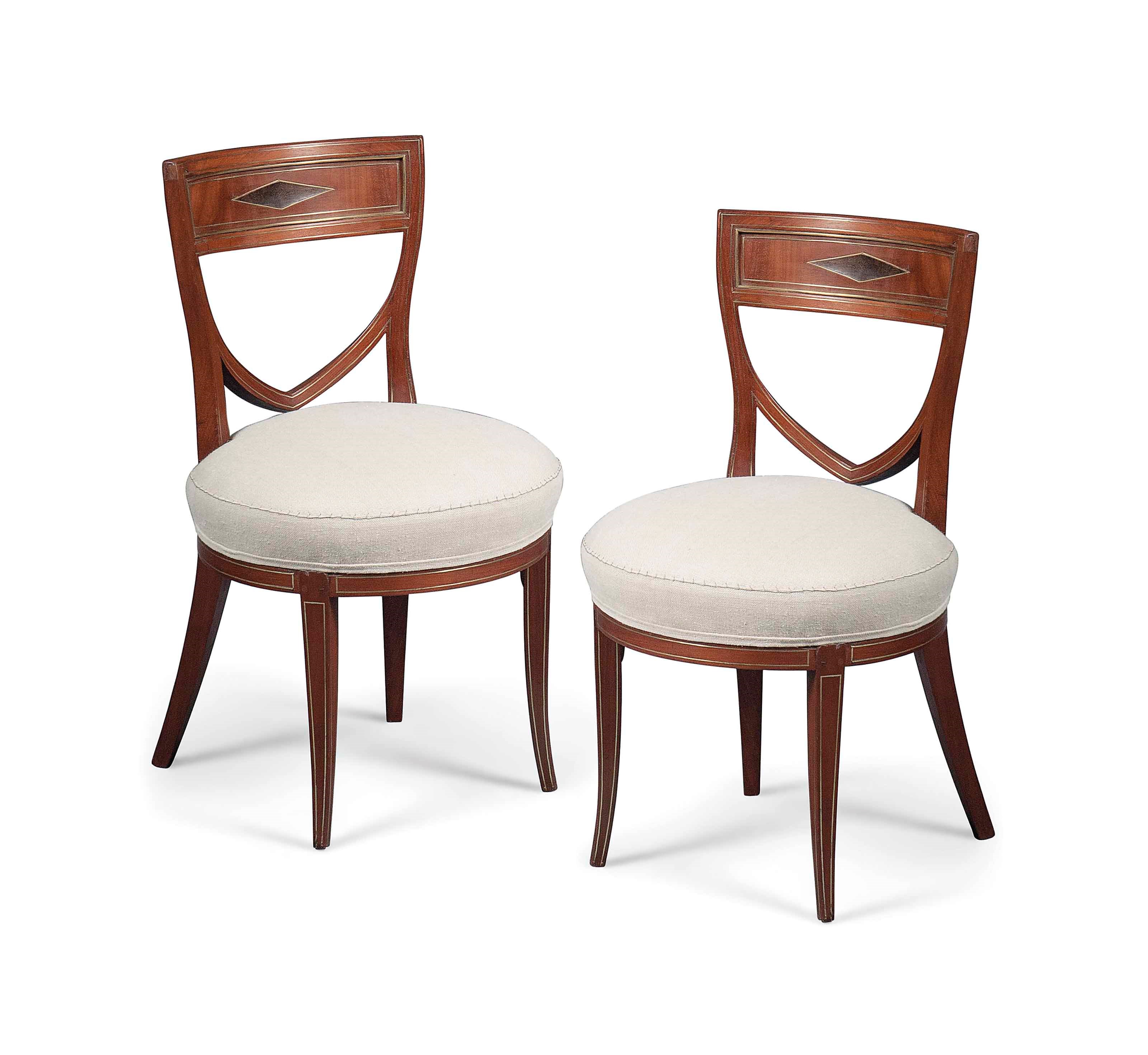 A PAIR OF RUSSIAN BRASS-MOUNTED MAHOGANY SIDE CHAIRS