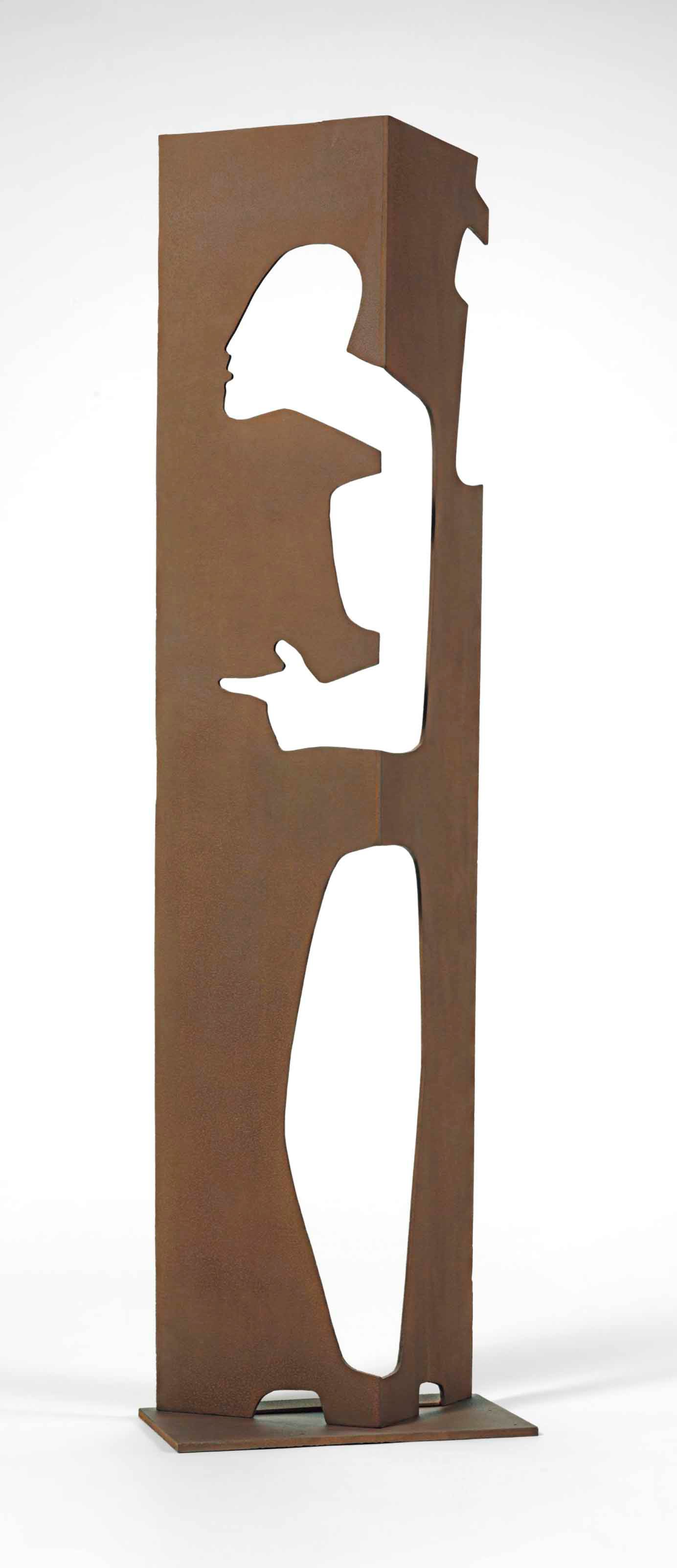 Isamu Noguchi (1904-1989)
