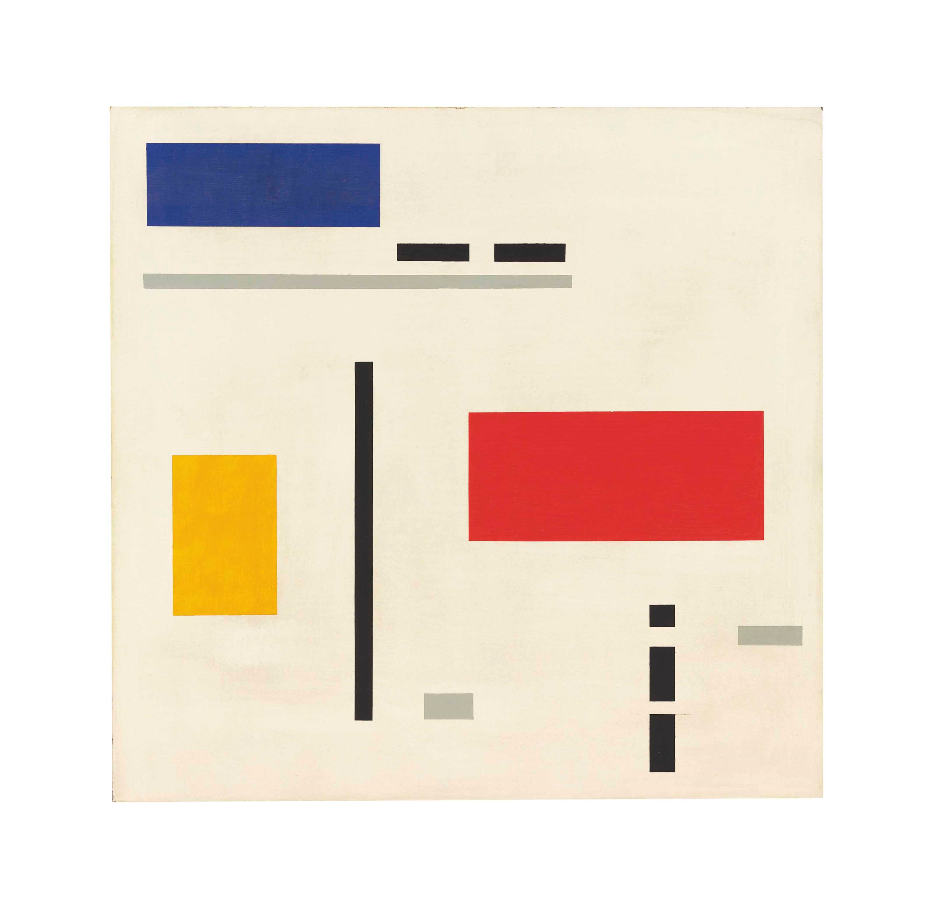 Juan Melé (Argentinian 1923-2012)