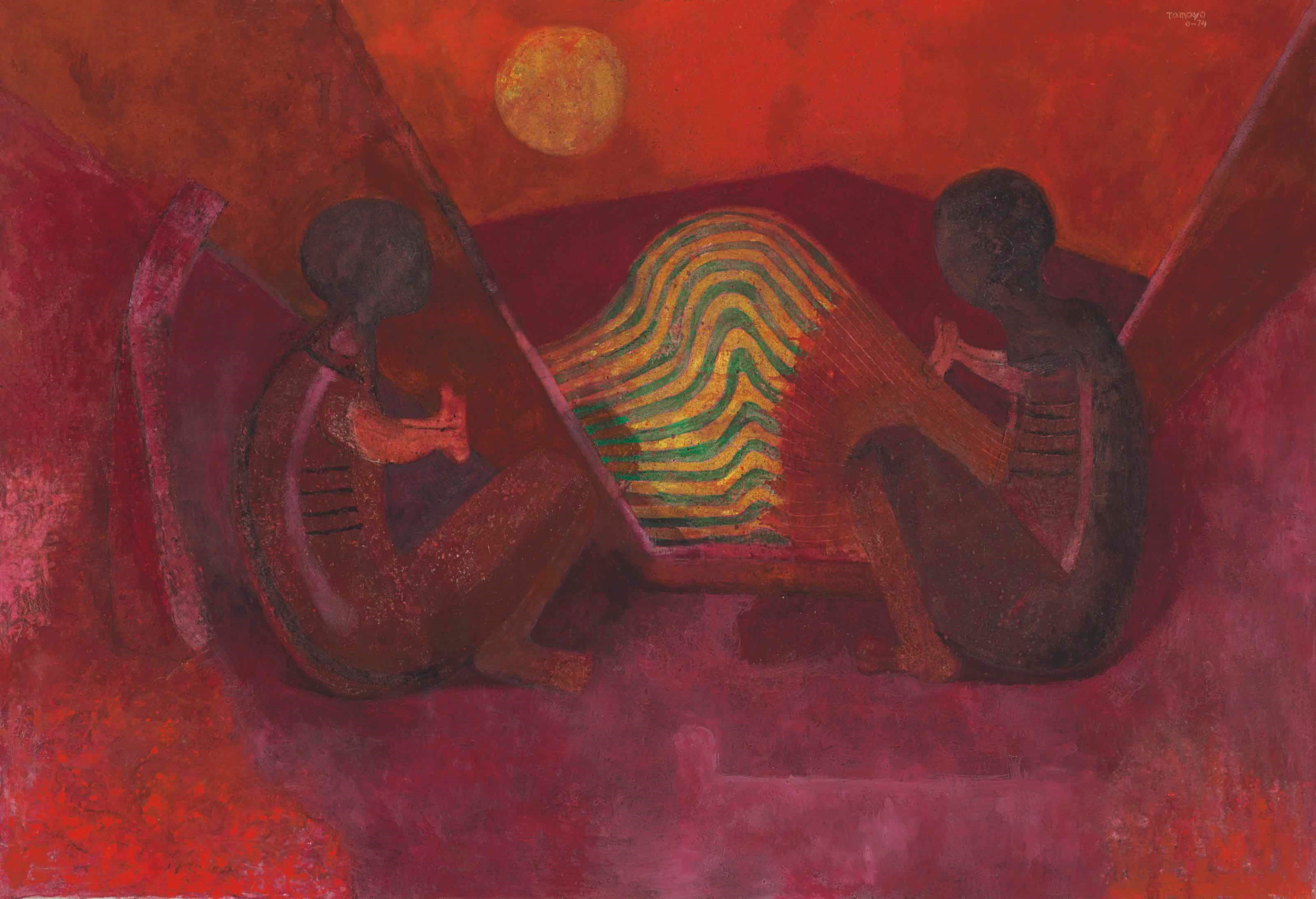 Rufino Tamayo (Mexican 1899-1991)