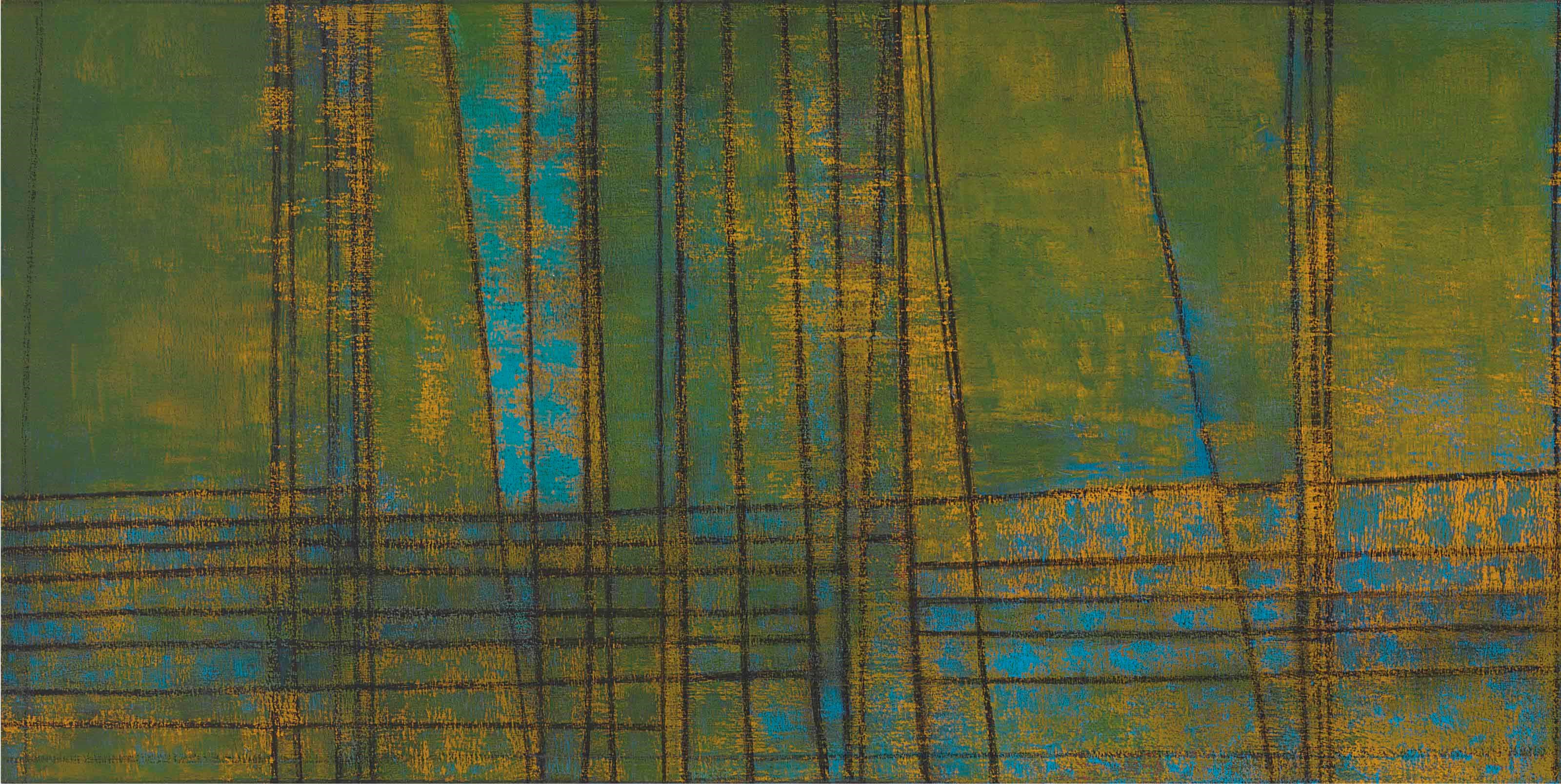 Francisco Mejía-Guinand (Colombian b. 1964)