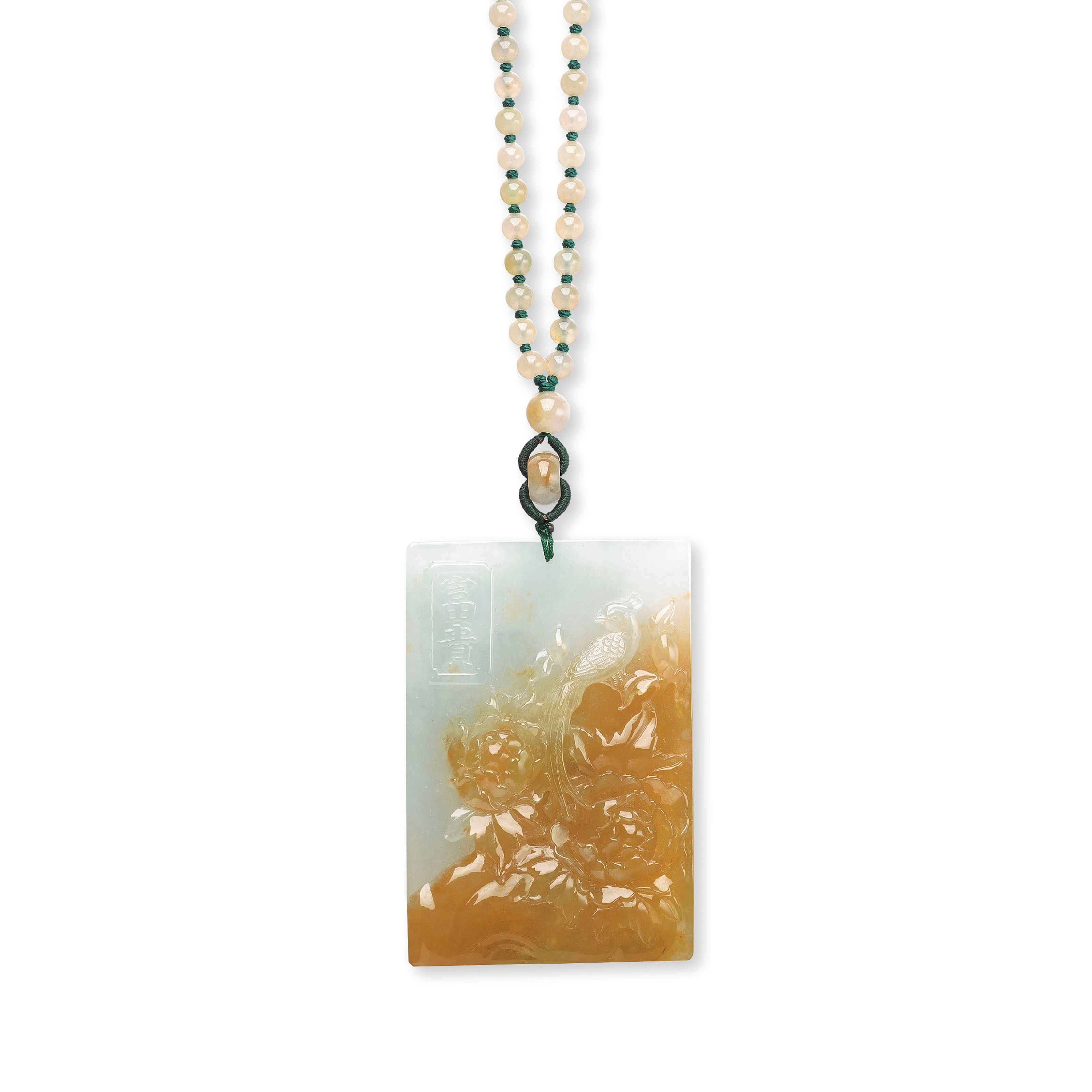 A JADEITE PENDENT NECKLACE