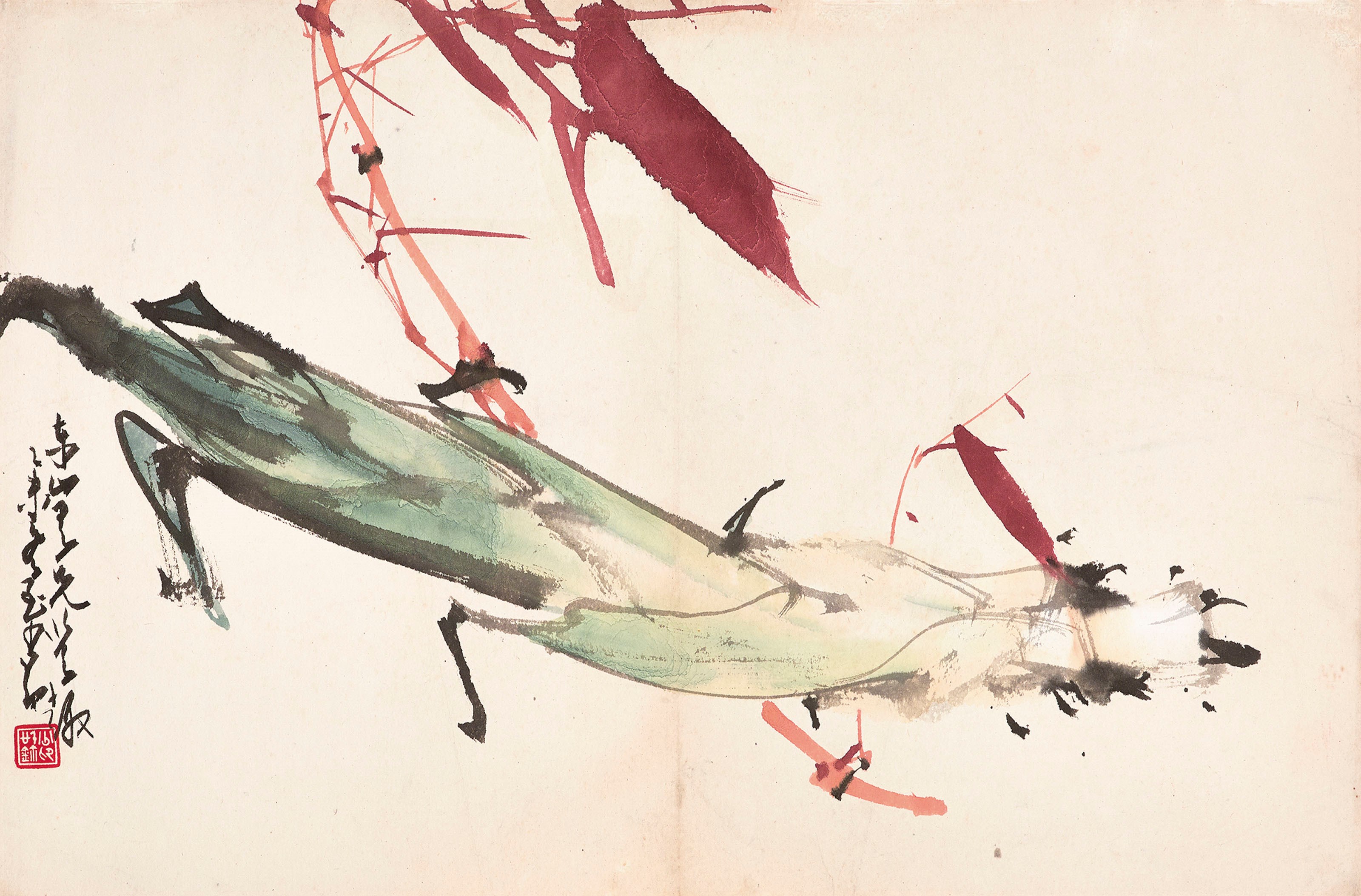 ZHAO SHAO'ANG (1905-1998)