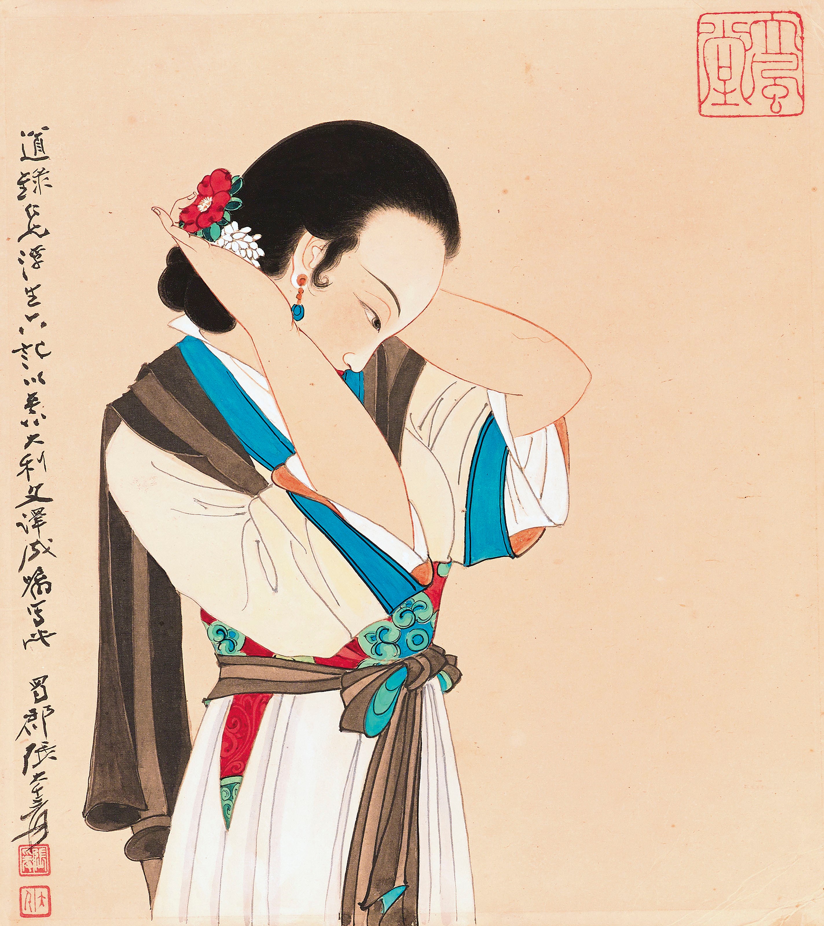 ZHANG DAQIAN (1899-1983)