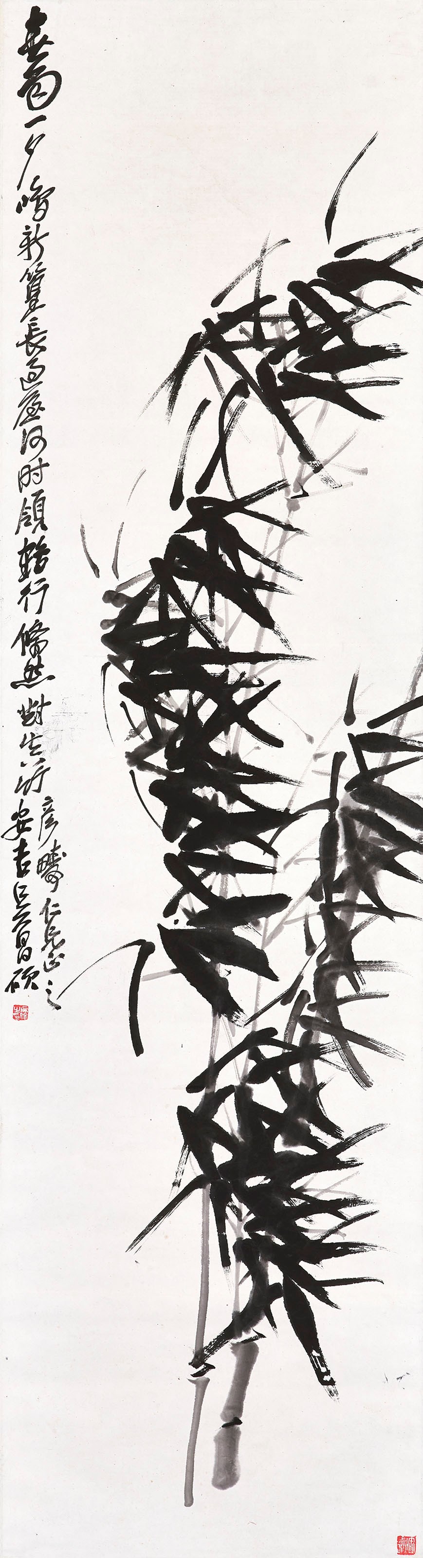 WU CHANGSHUO (1844-1927)