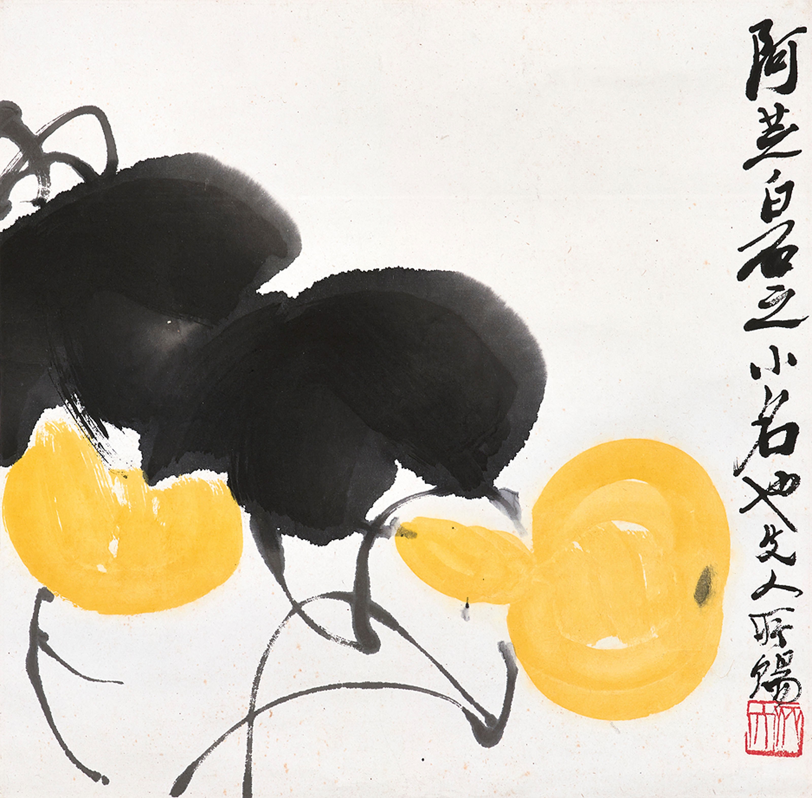 QI BAISHI (1863-1957)