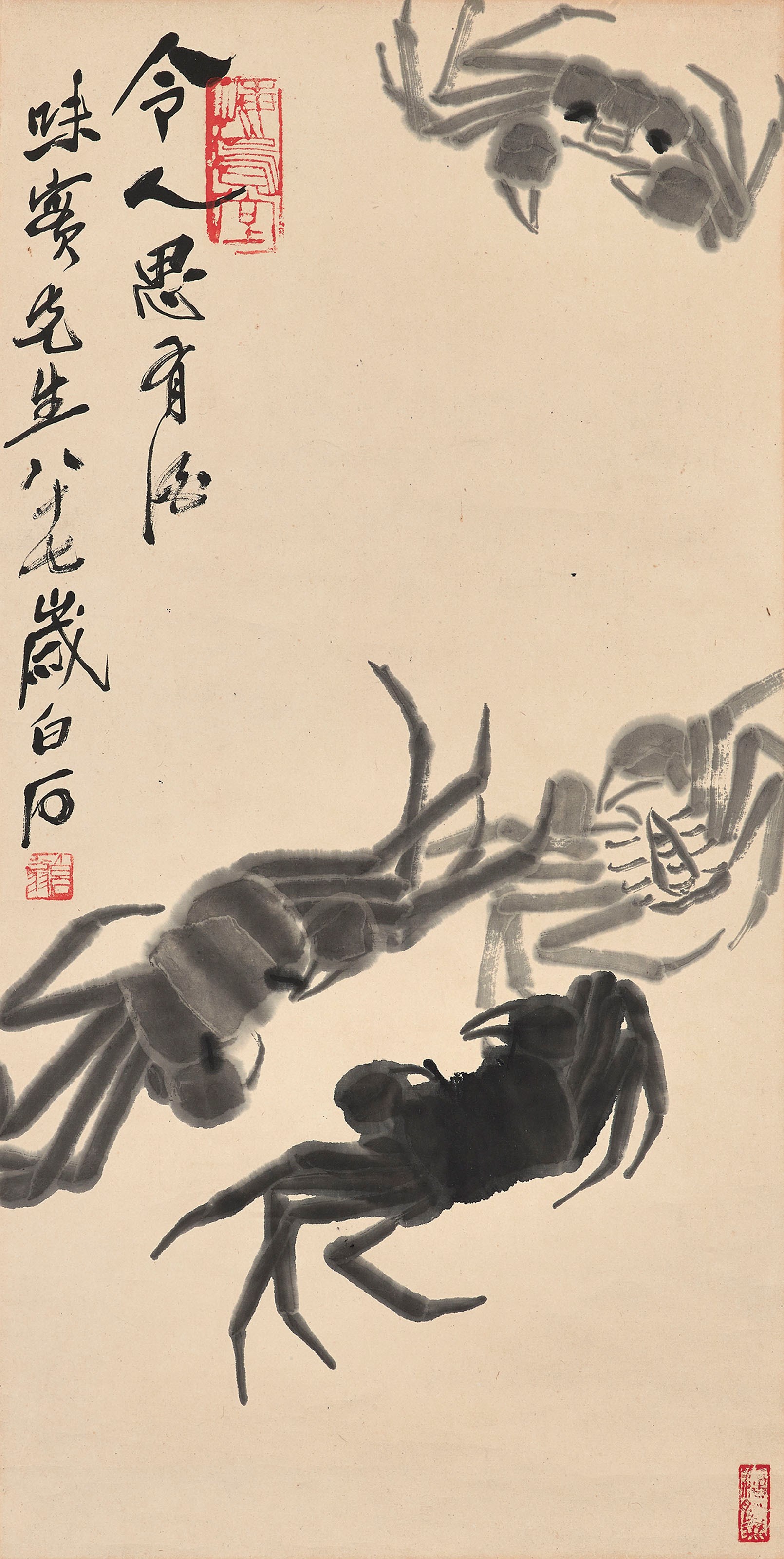 QI BAISHI (1863-1957)