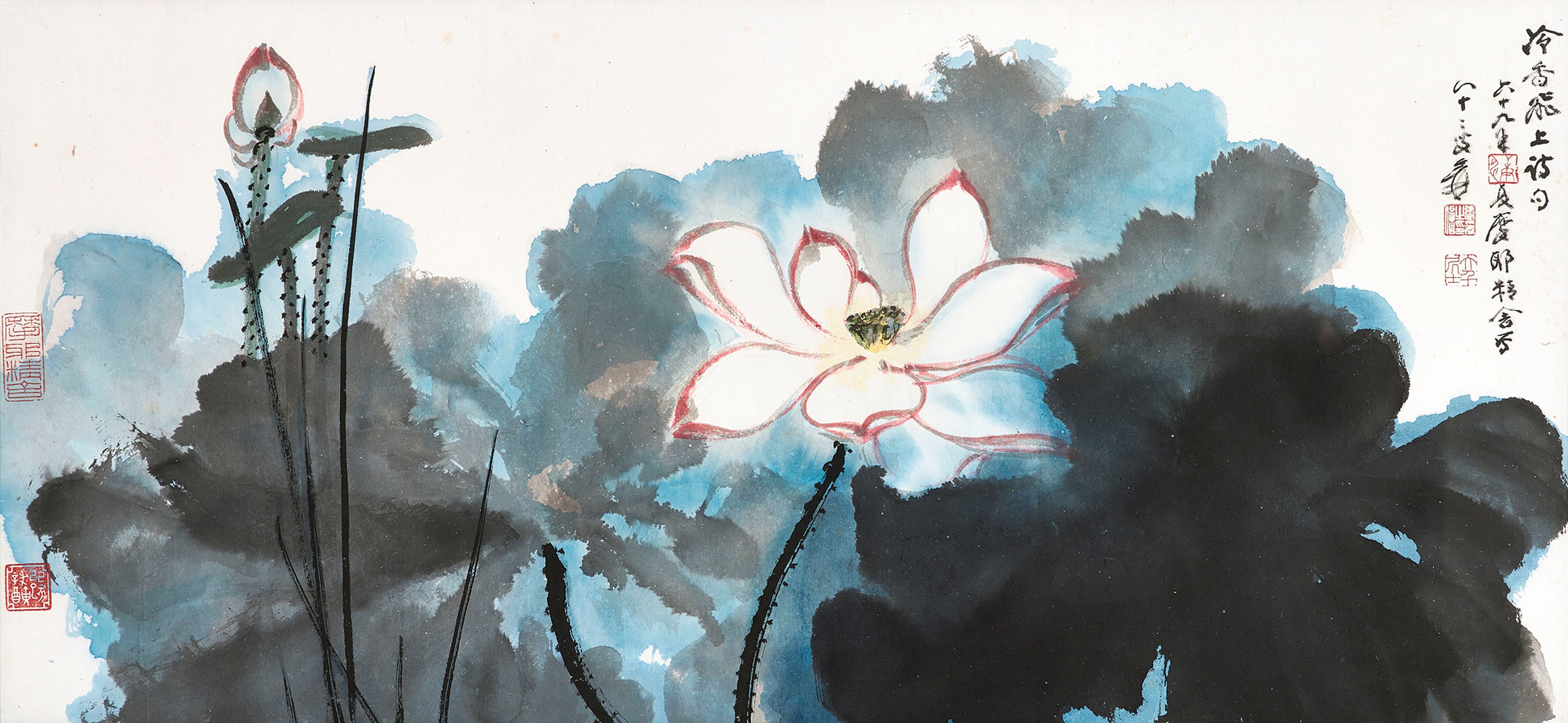 ZHANG DAQIAN (1899-1983)