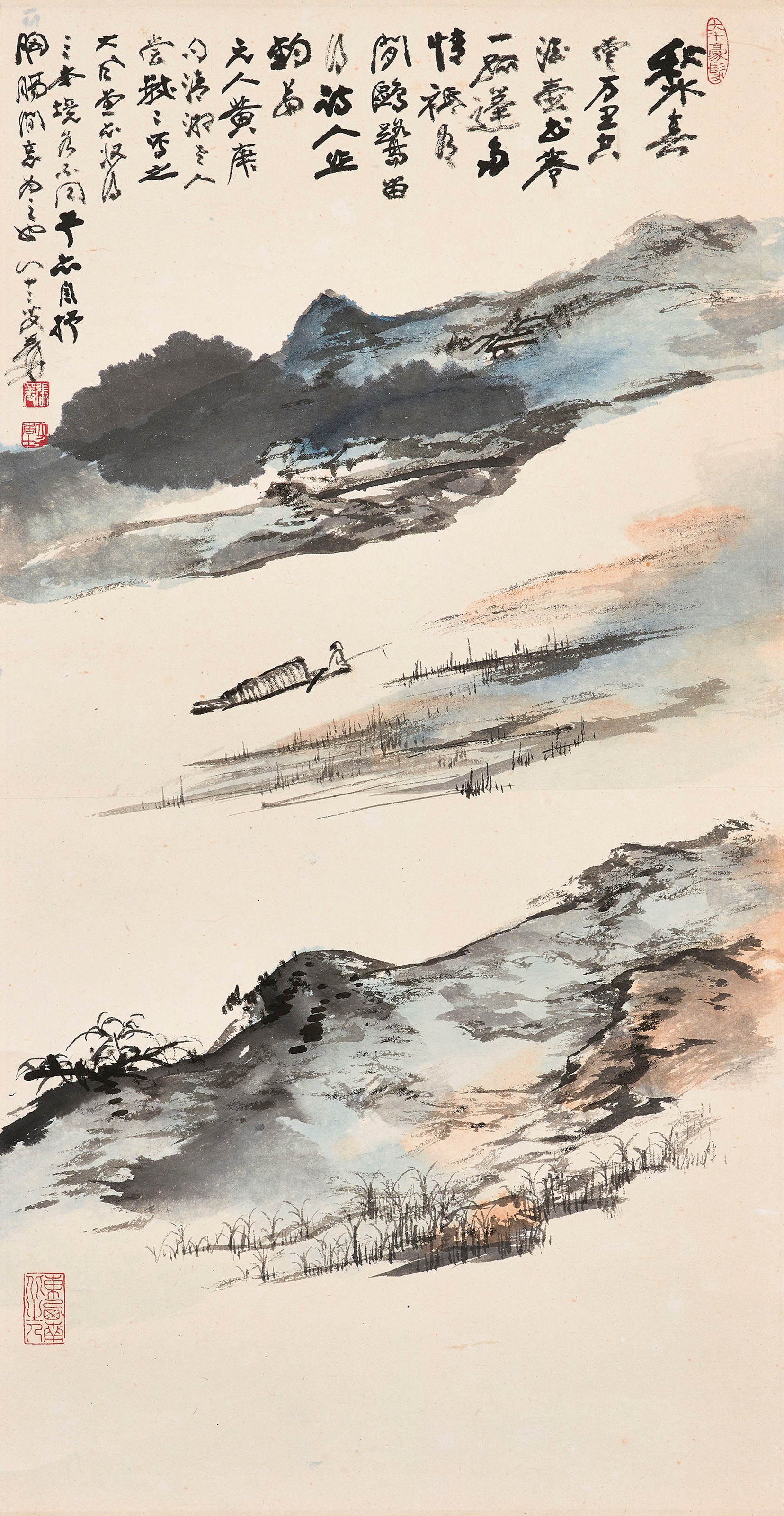 ZHANG DAQIAN (1899-1983)