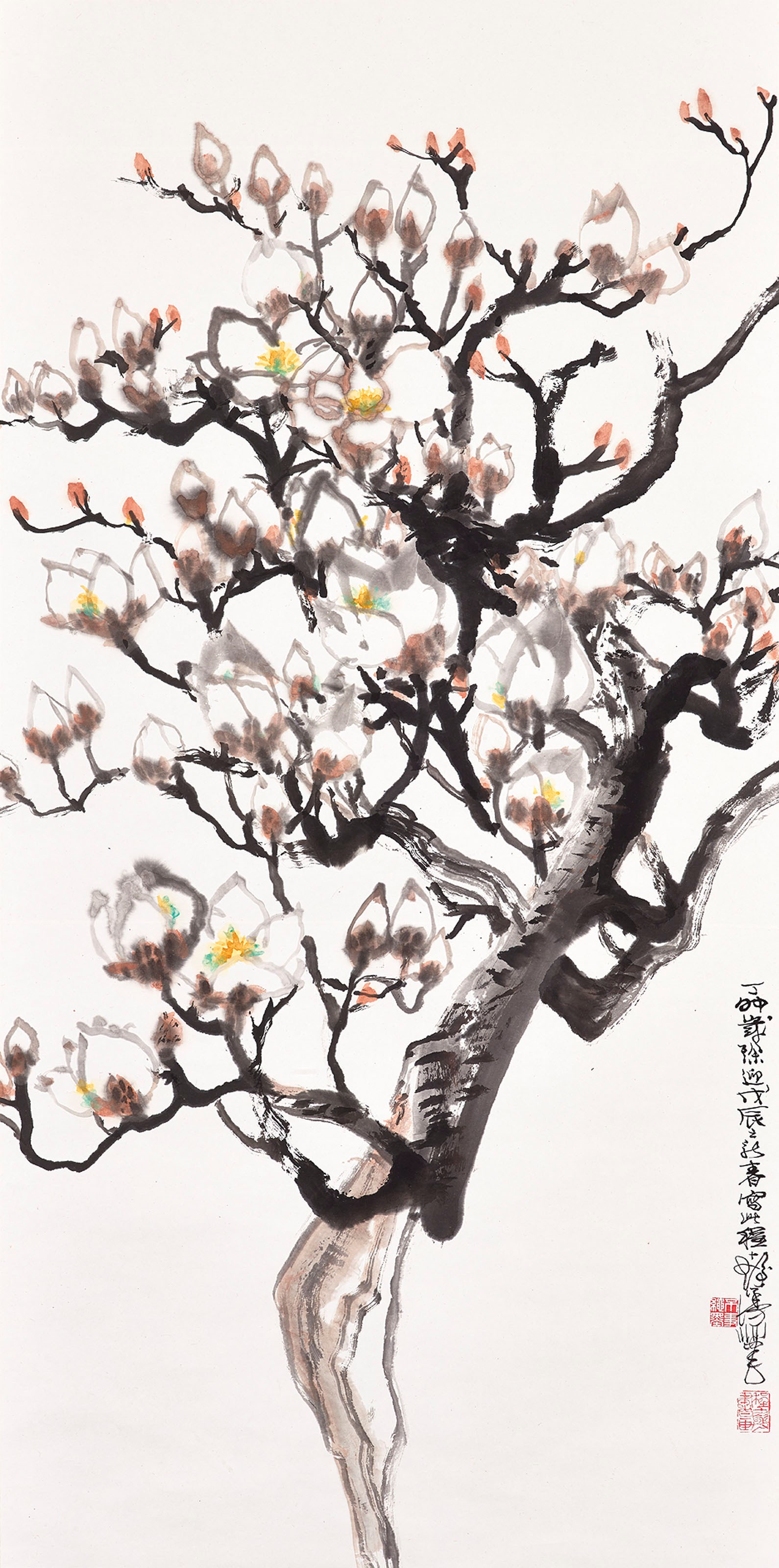 CHENG SHIFA (1921-2007)