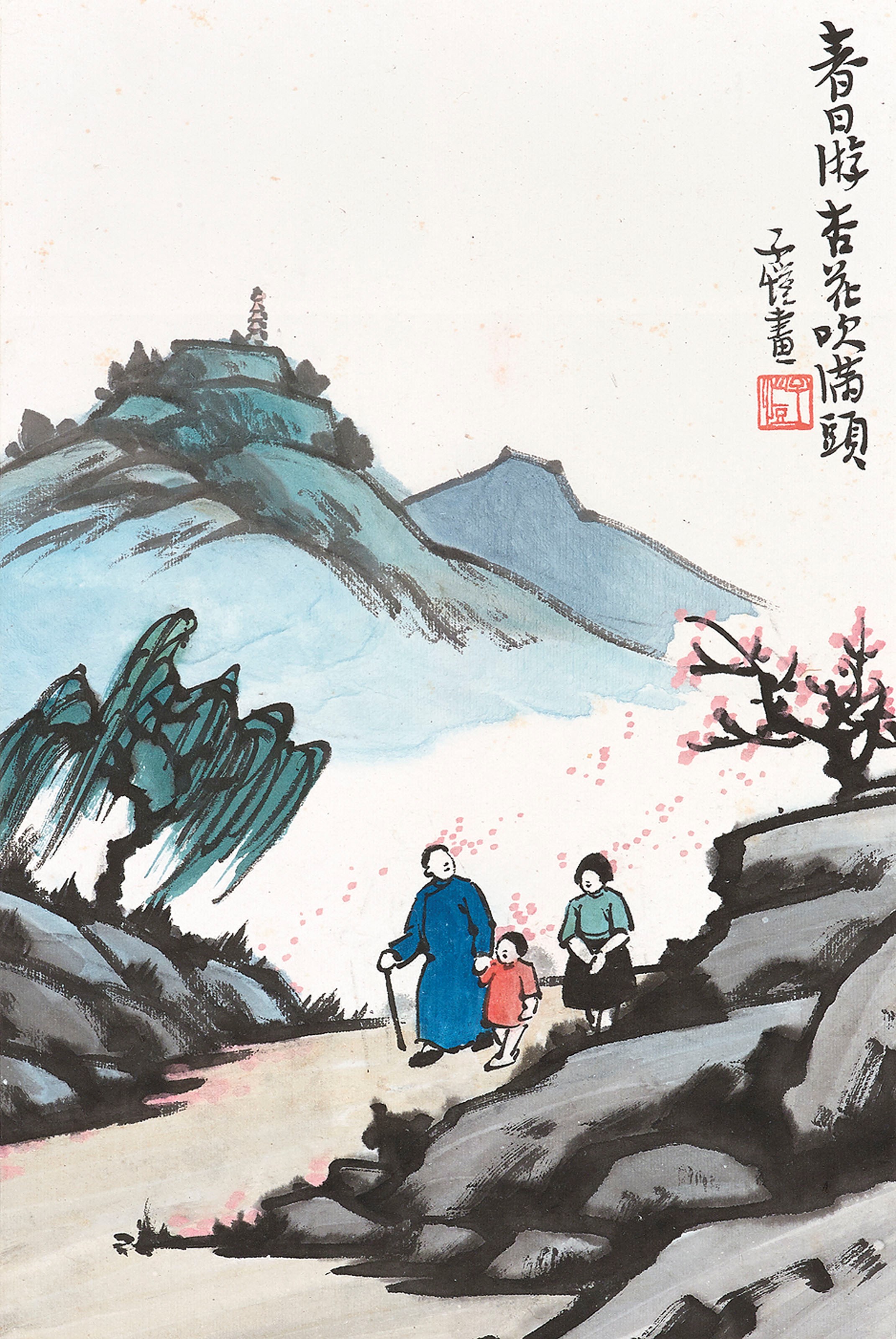 FENG ZIKAI (1898-1975)