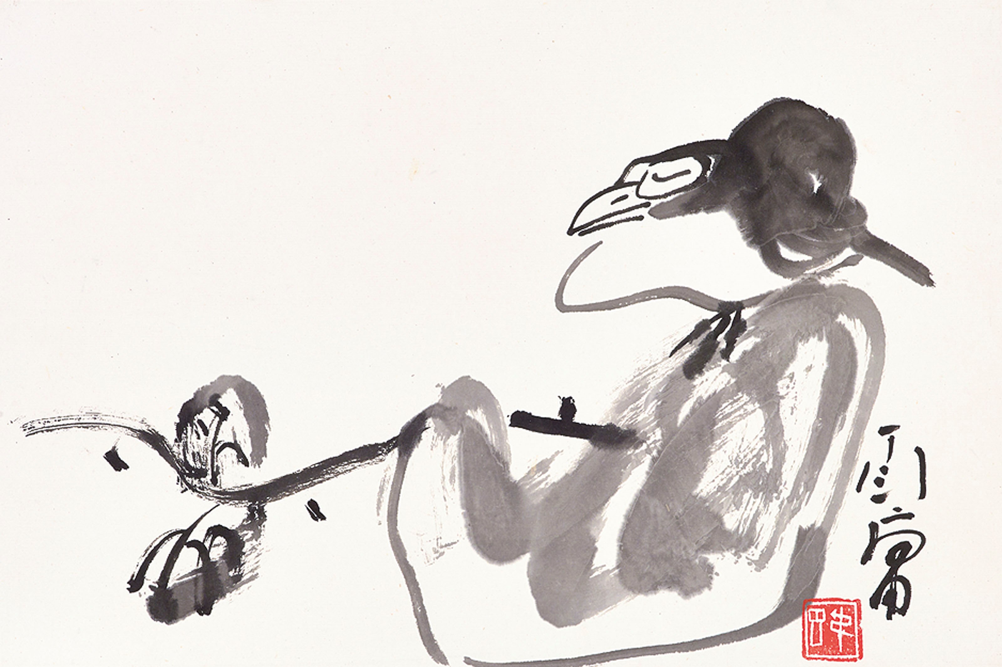 DING YANYONG (1902-1978)