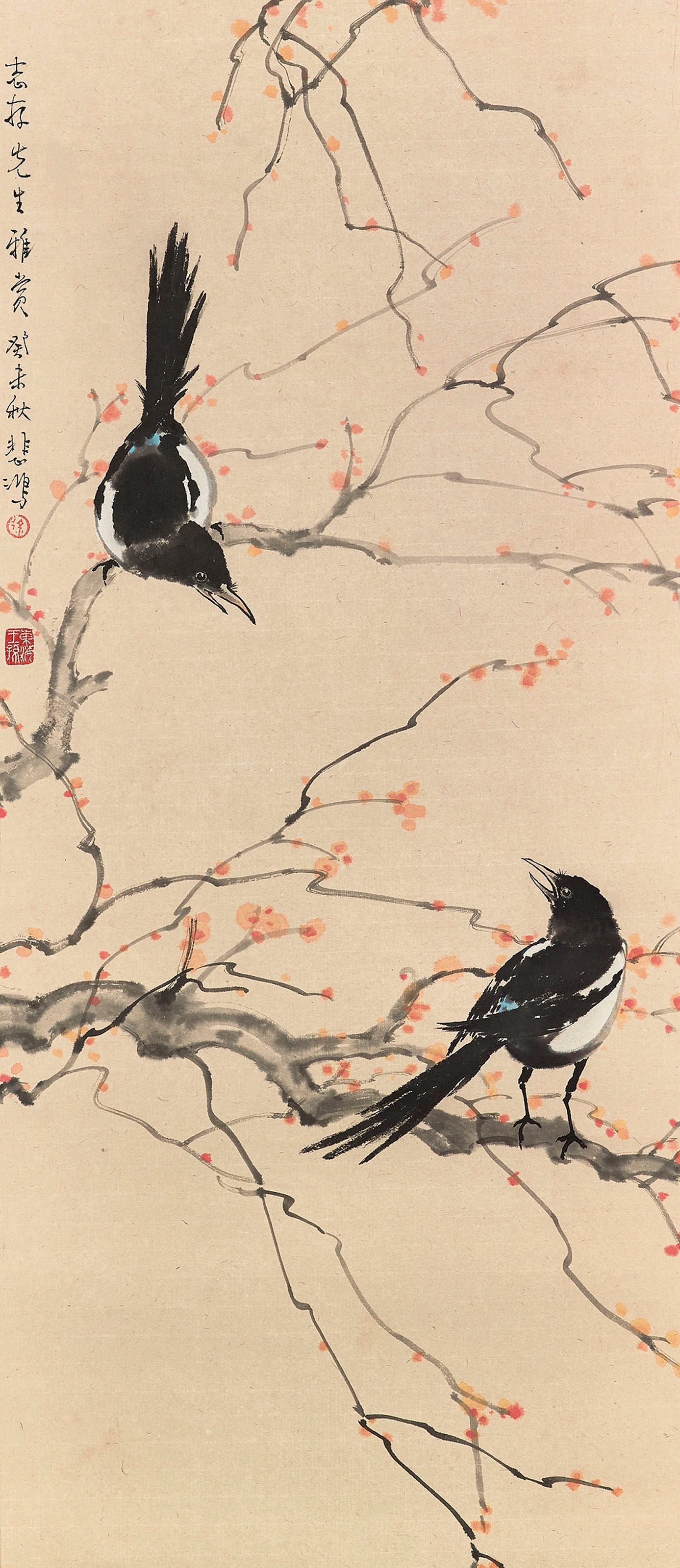 XU BEIHONG (1895-1953)