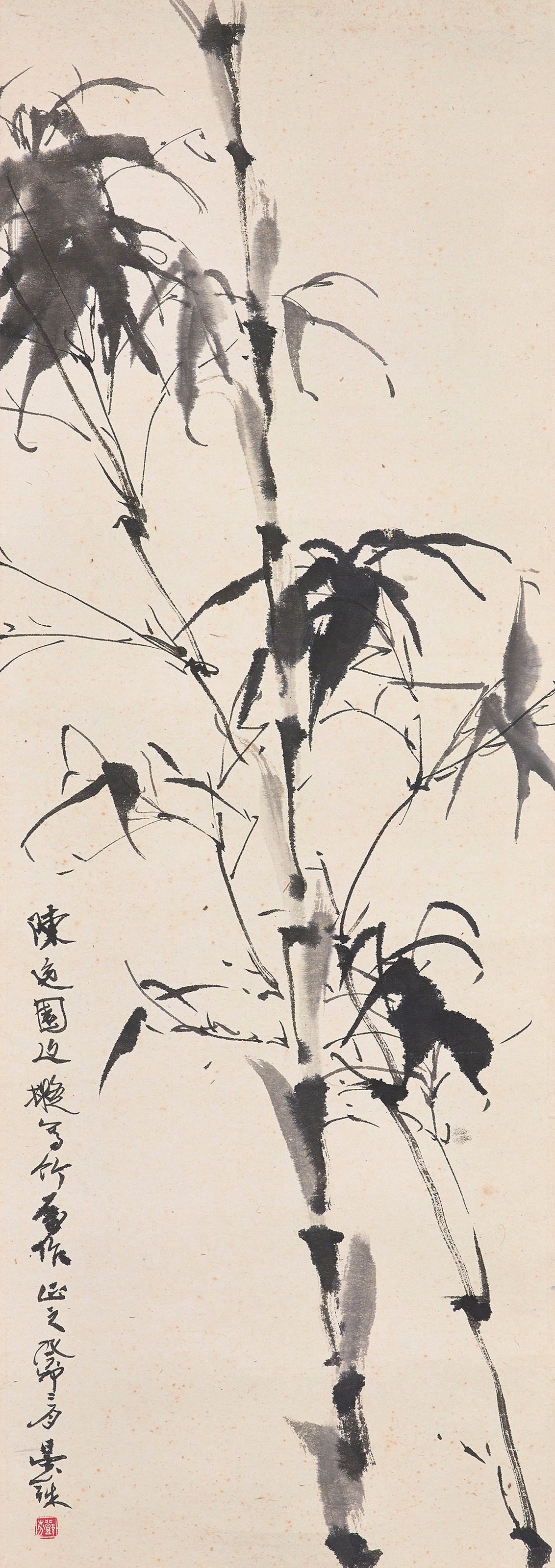 DENG FEN (1894-1964)