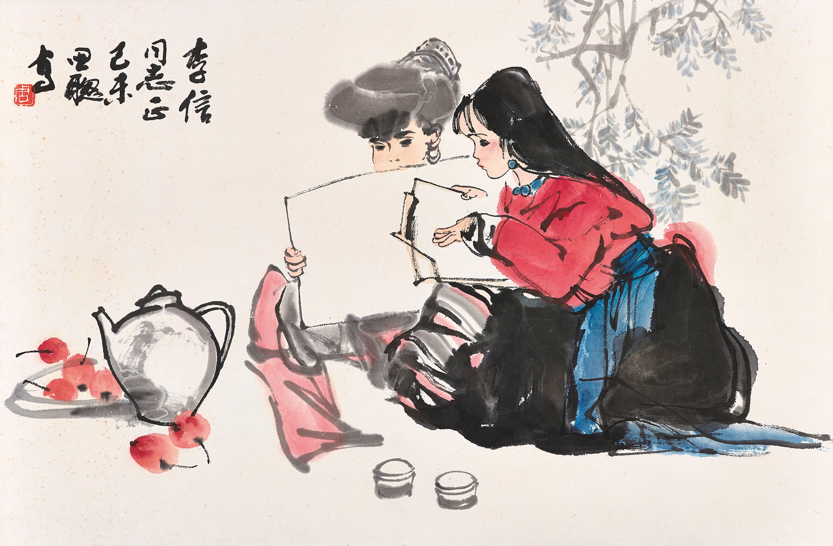 ZHOU SICONG (1939-1996)
