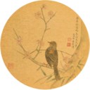 JIANG HONGWEI (BORN 1957)