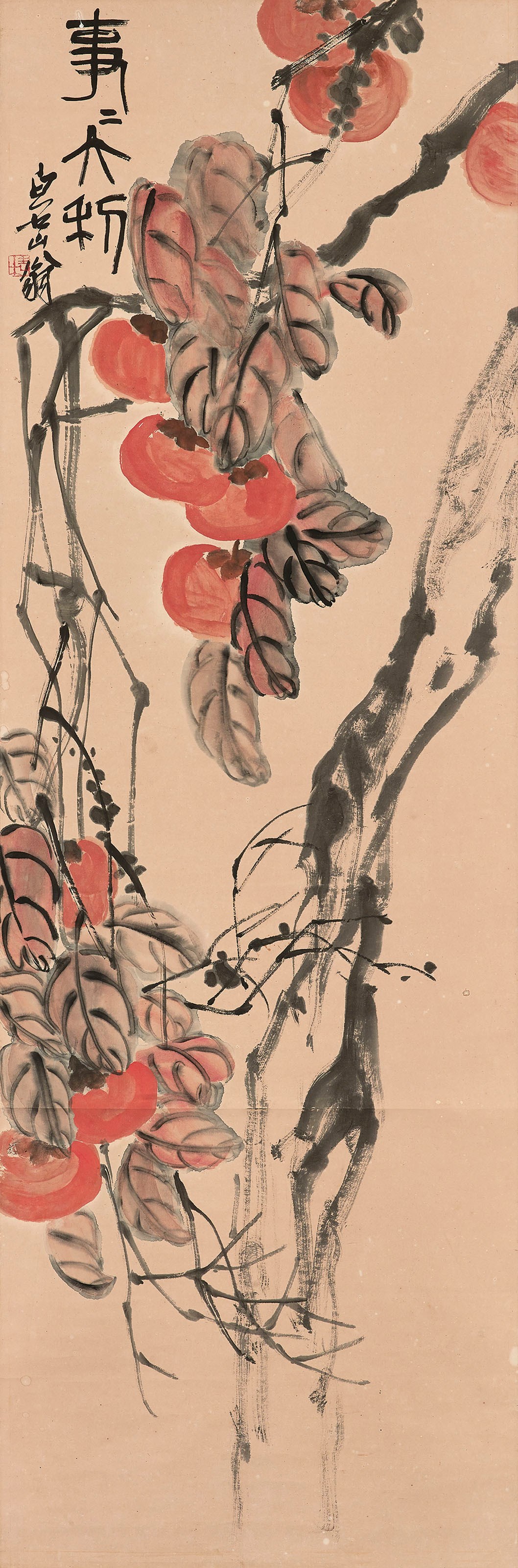 QI BAISHI (1863-1957)