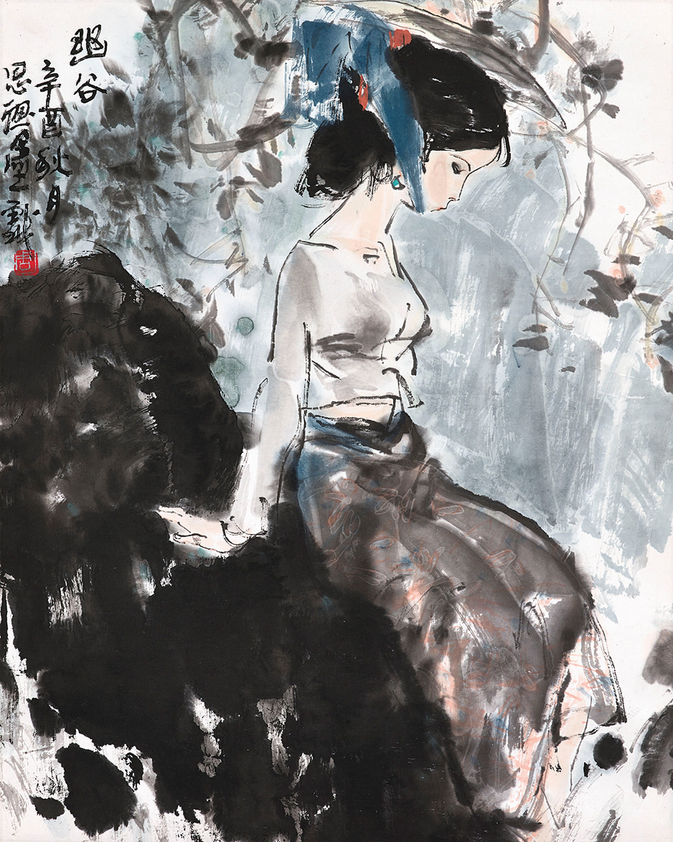 ZHOU SICONG (1939-1996)