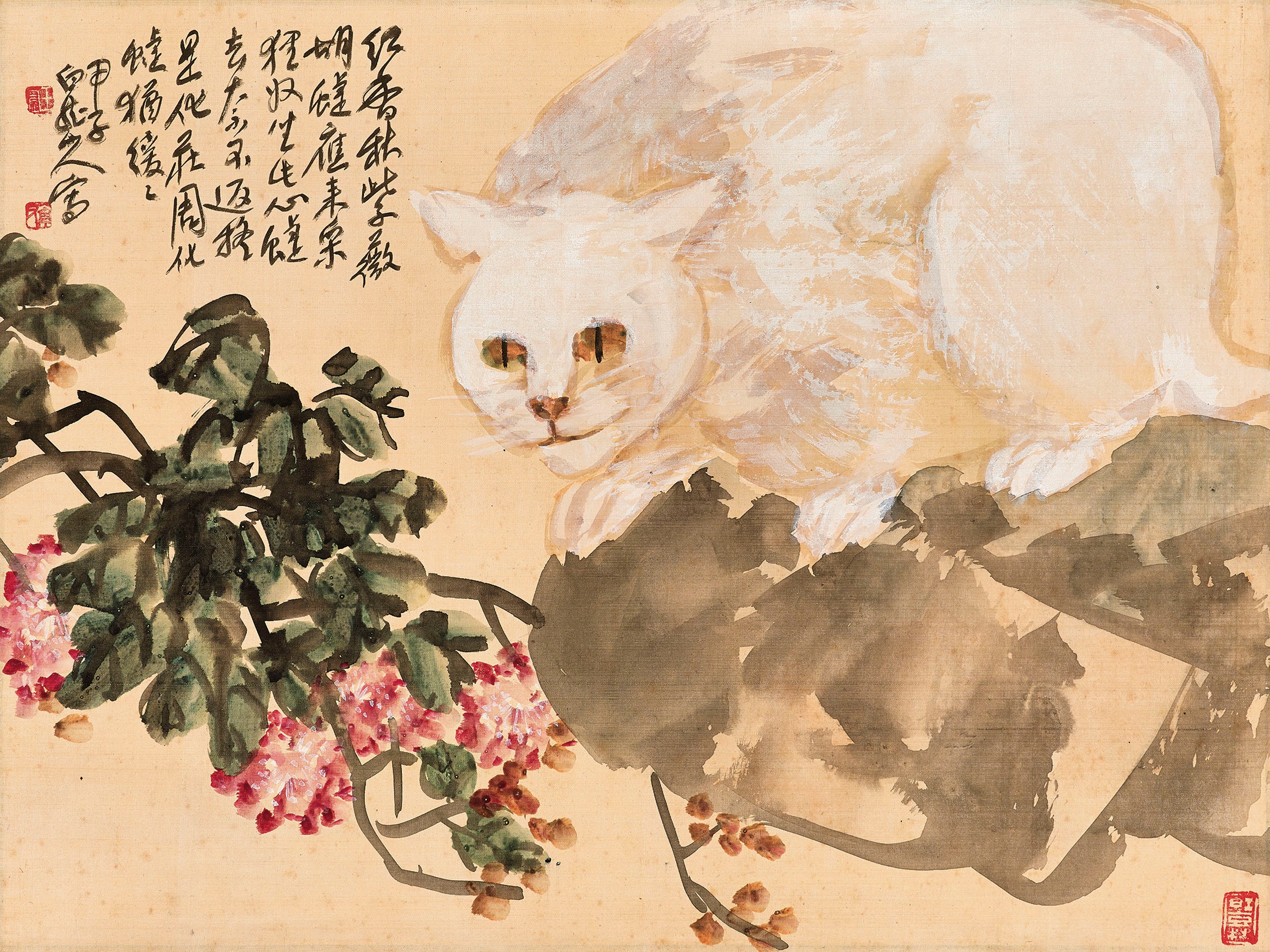 WANG ZHEN (1867-1938)
