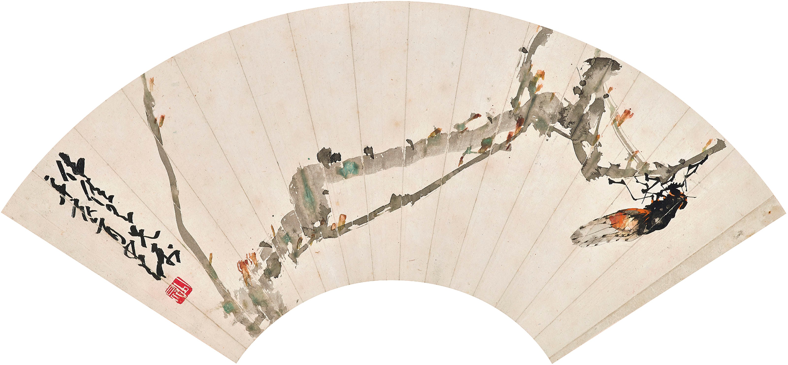ZHAO SHAO'ANG (1905-1998)