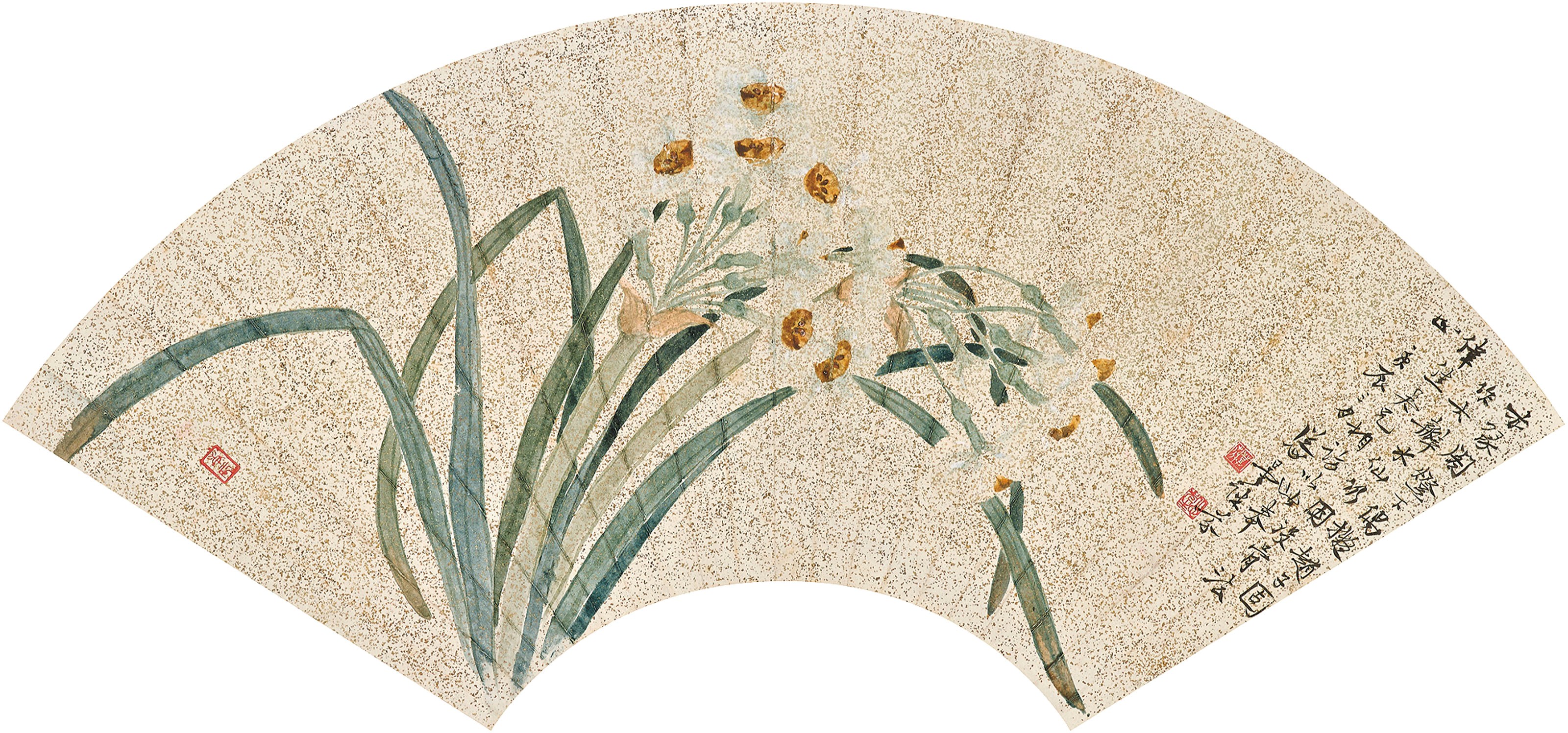 DENG FEN (1864-1964)