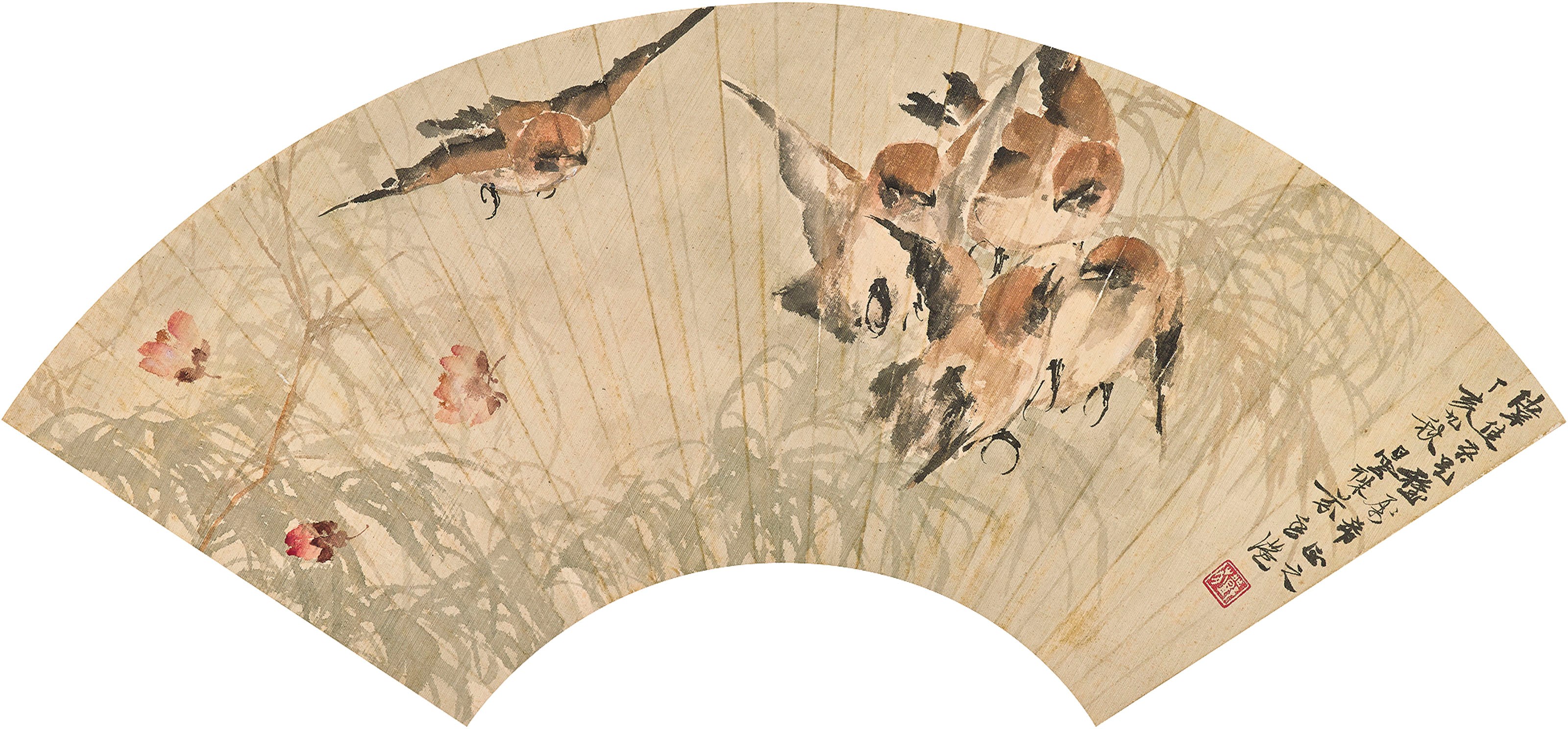 DENG FEN (1894-1964)