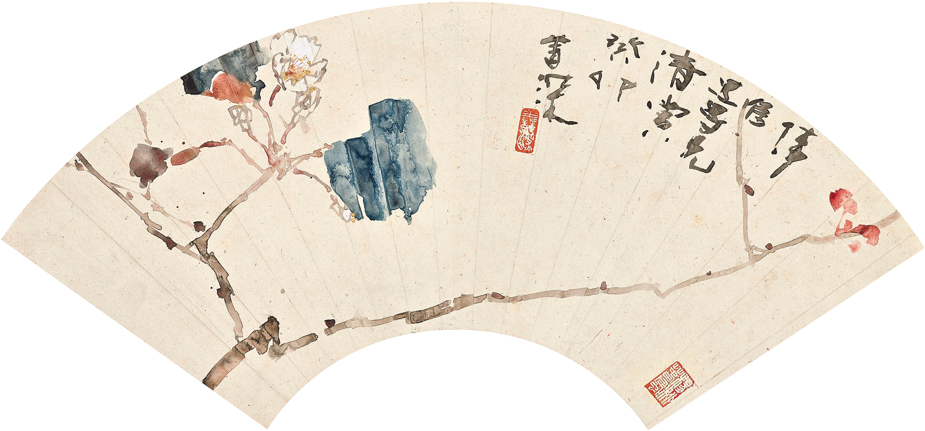 YANG SHANSHEN (1913-2004)