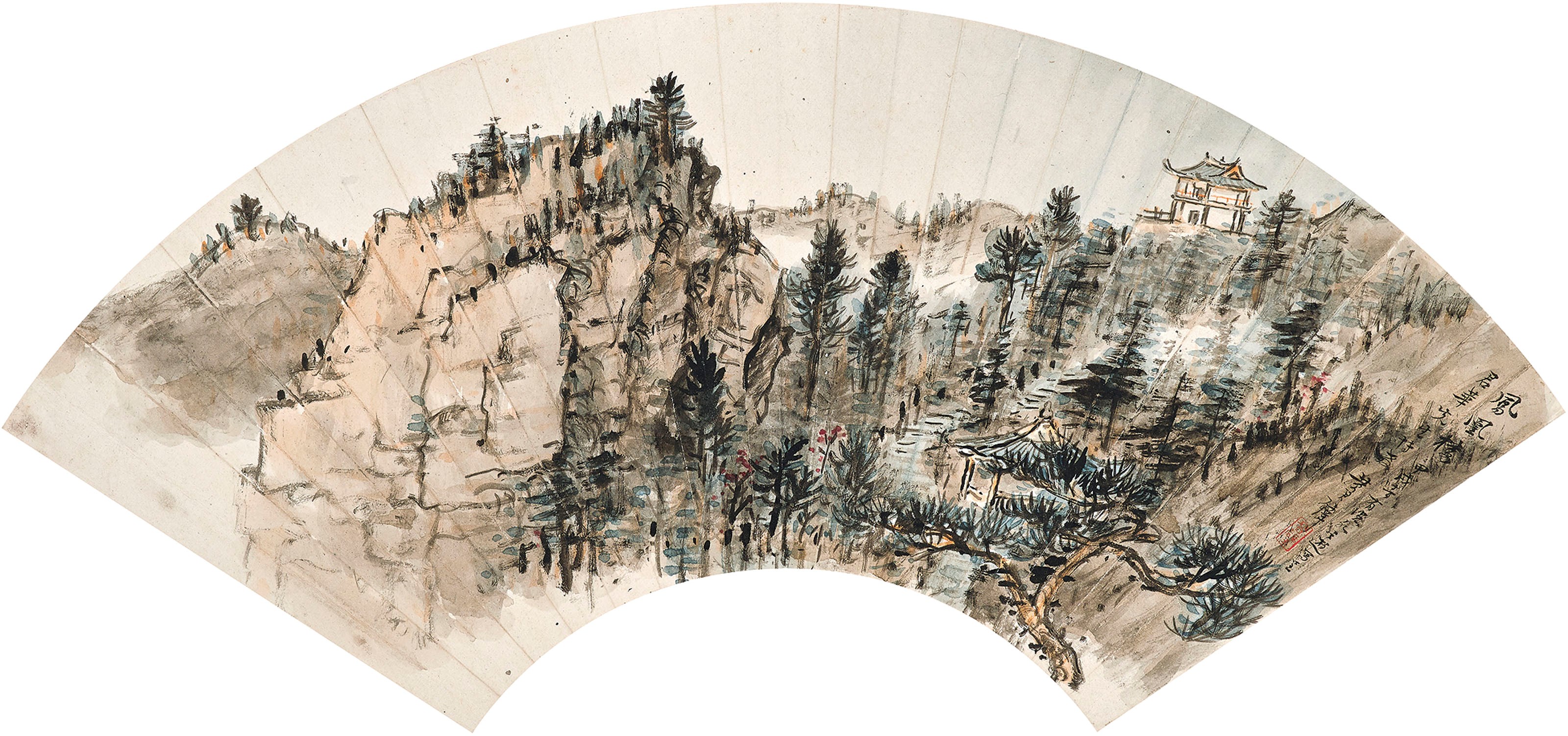 HUANG JUNBI (1898-1991)
