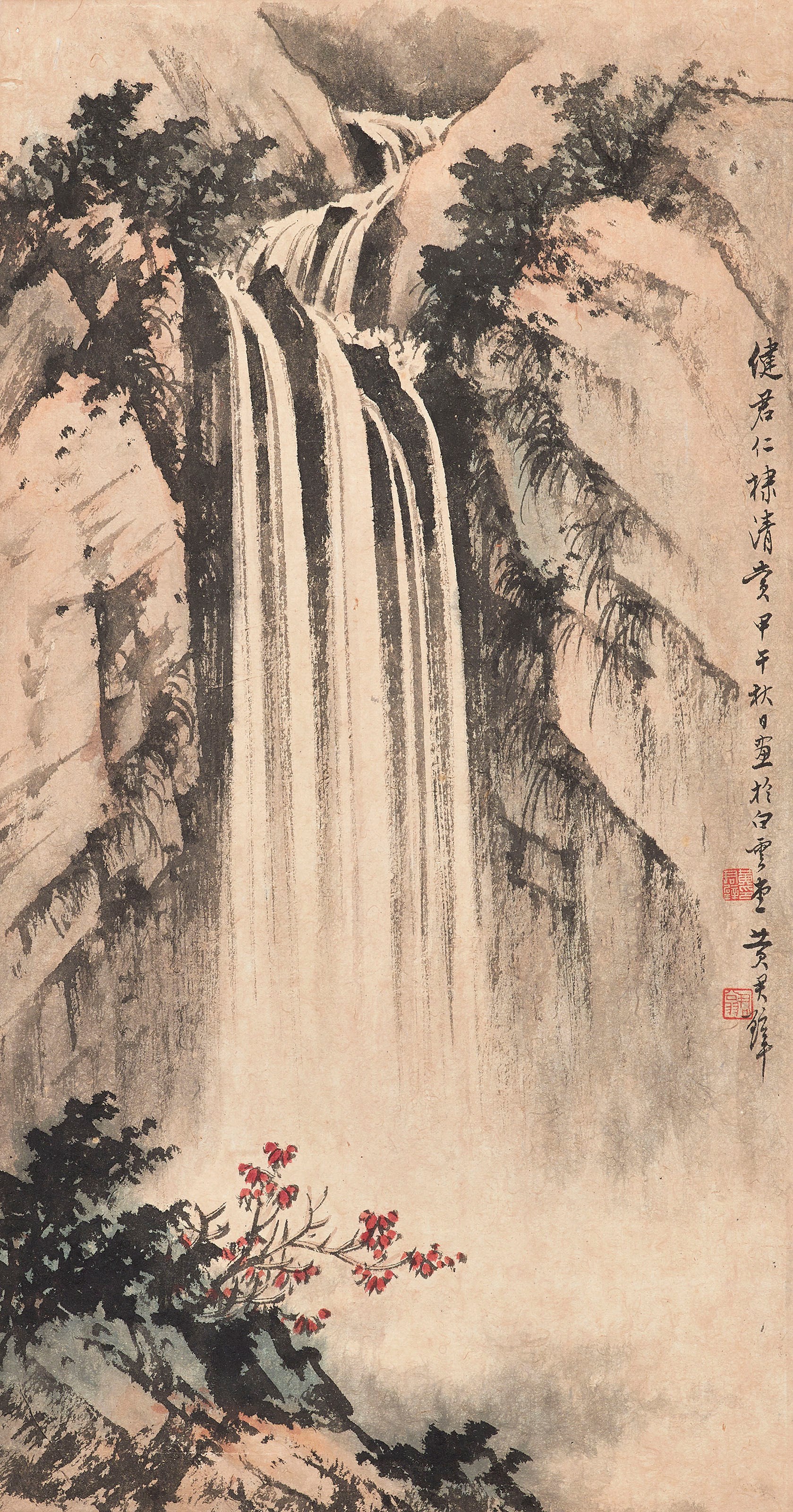 HUANG JUNBI (1898-1991)