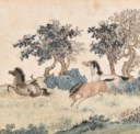 PU RU (1896-1963)