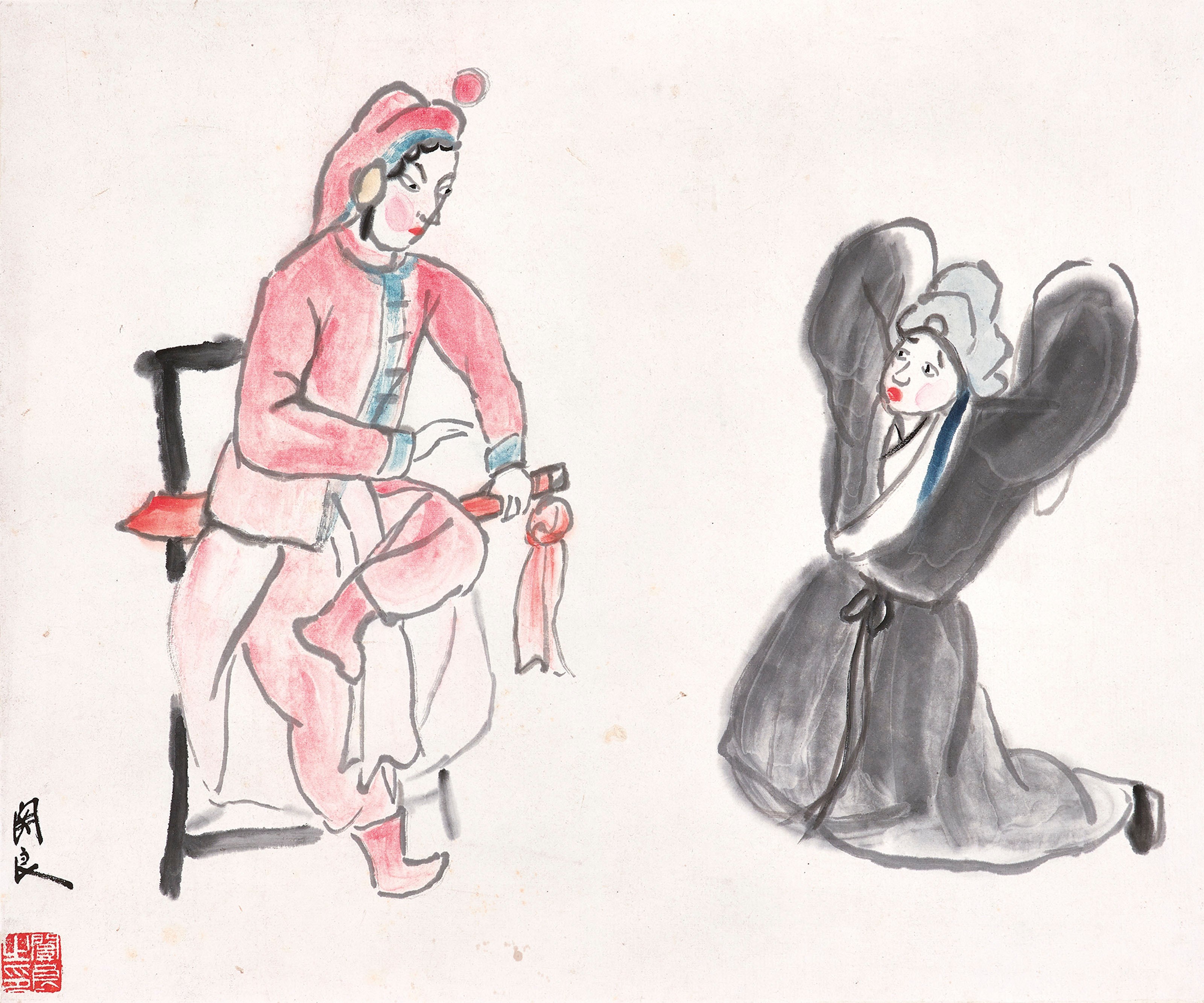 GUAN LIANG (1900 -1986)