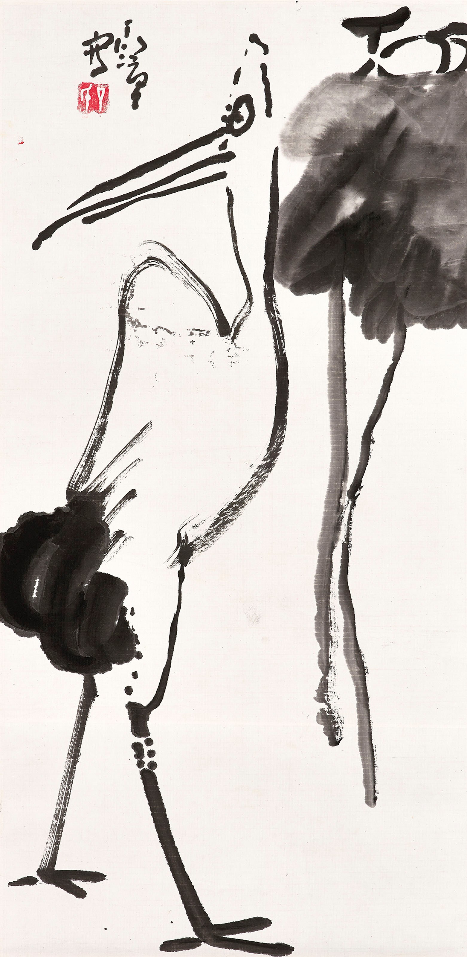 DING YANYONG (1902-1978)