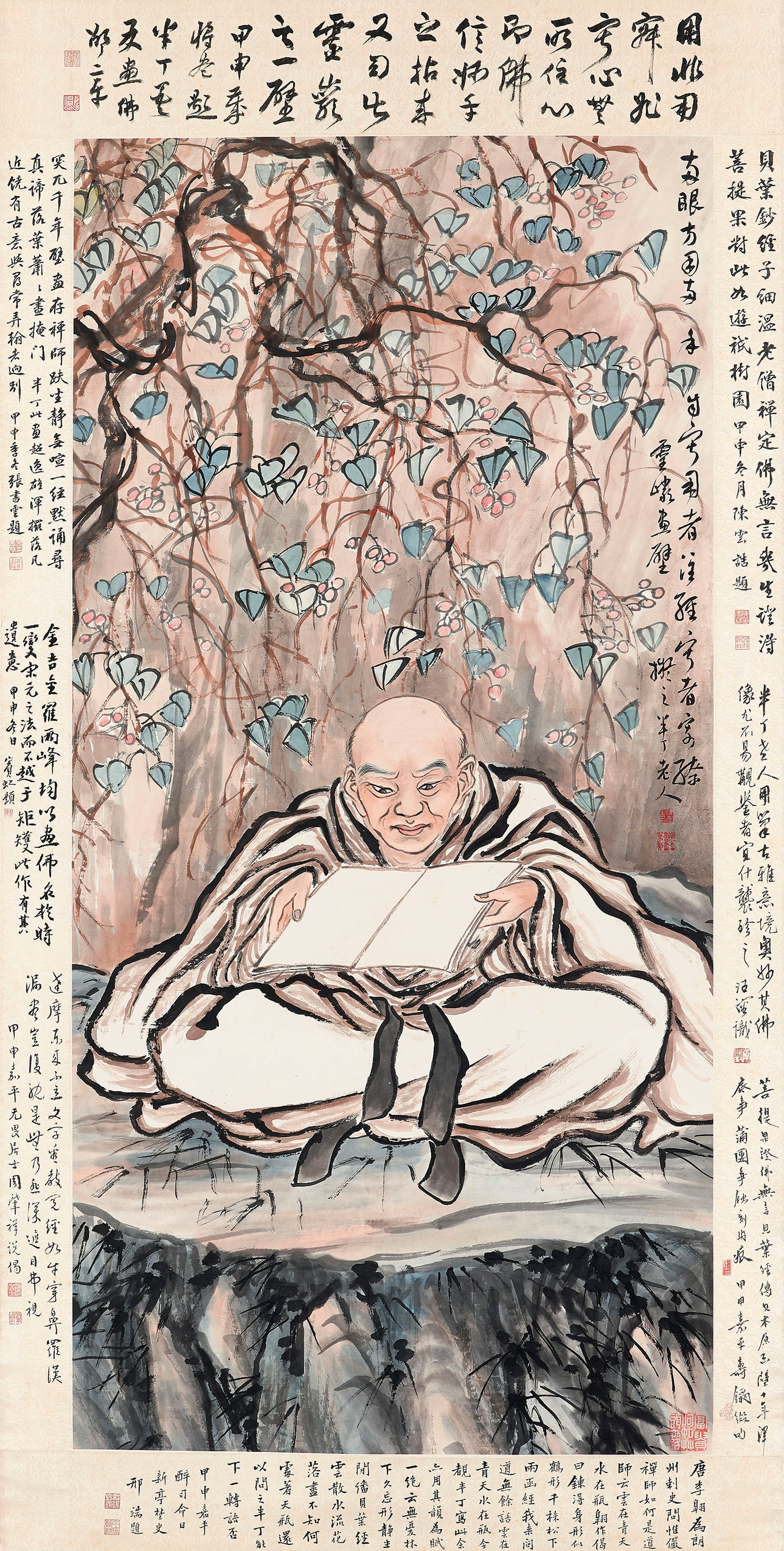 CHEN BANDING (1876-1970)