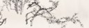 CHEN BANDING (1876-1970)