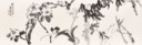 CHEN BANDING (1876-1970)