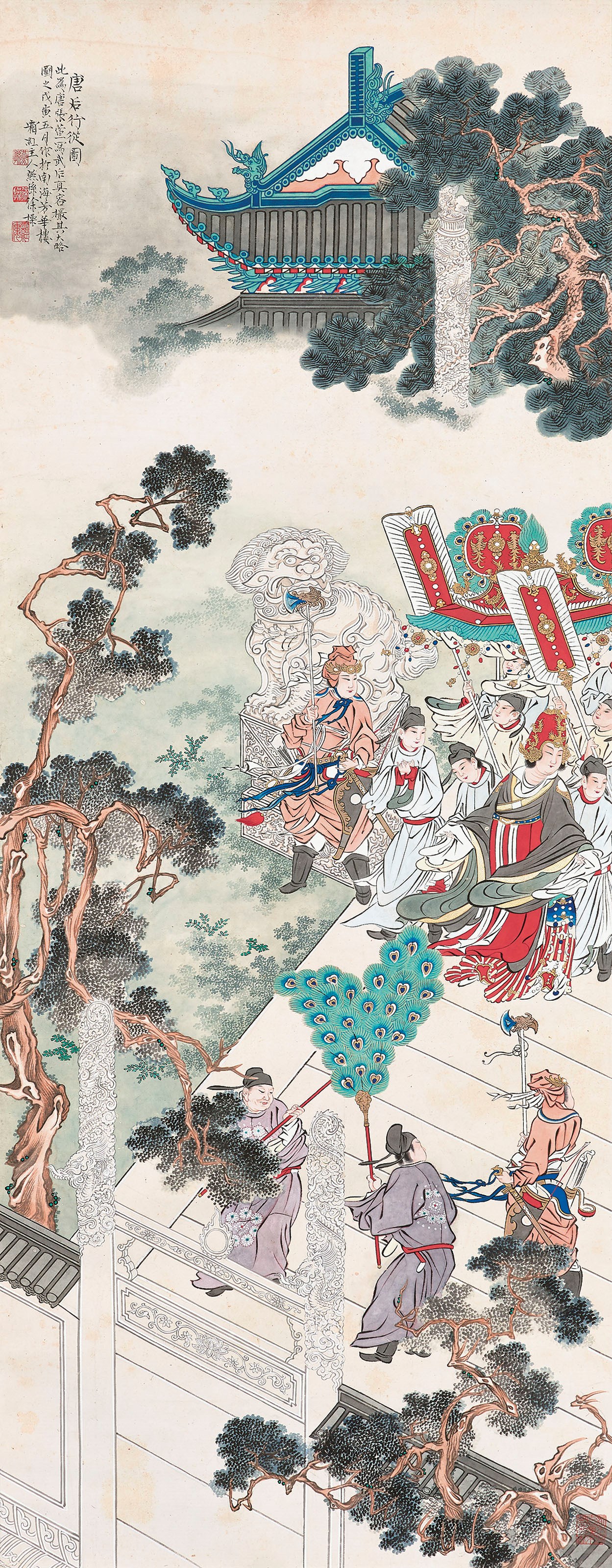 XU YANSUN (1899-1961)