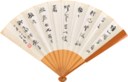 ZHANG DAQIAN (1899-1983)