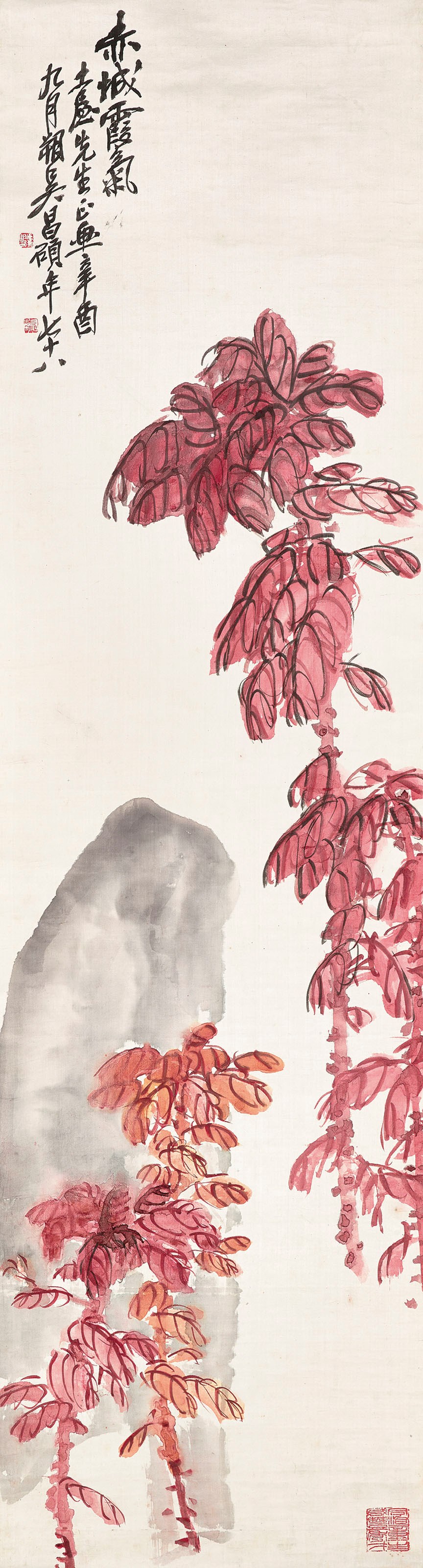WU CHANGSHUO (1844-1927)