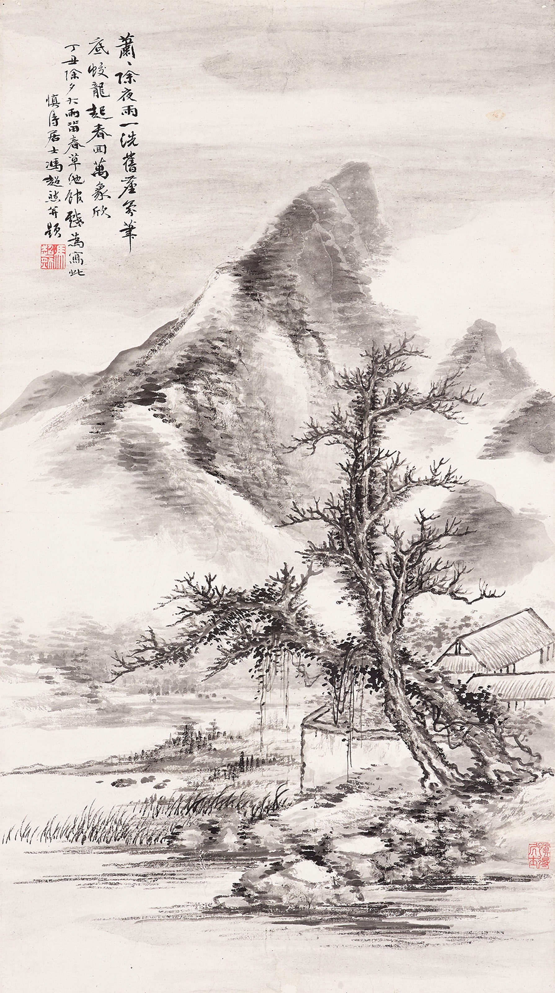 FENG CHAORAN (1882-1954)