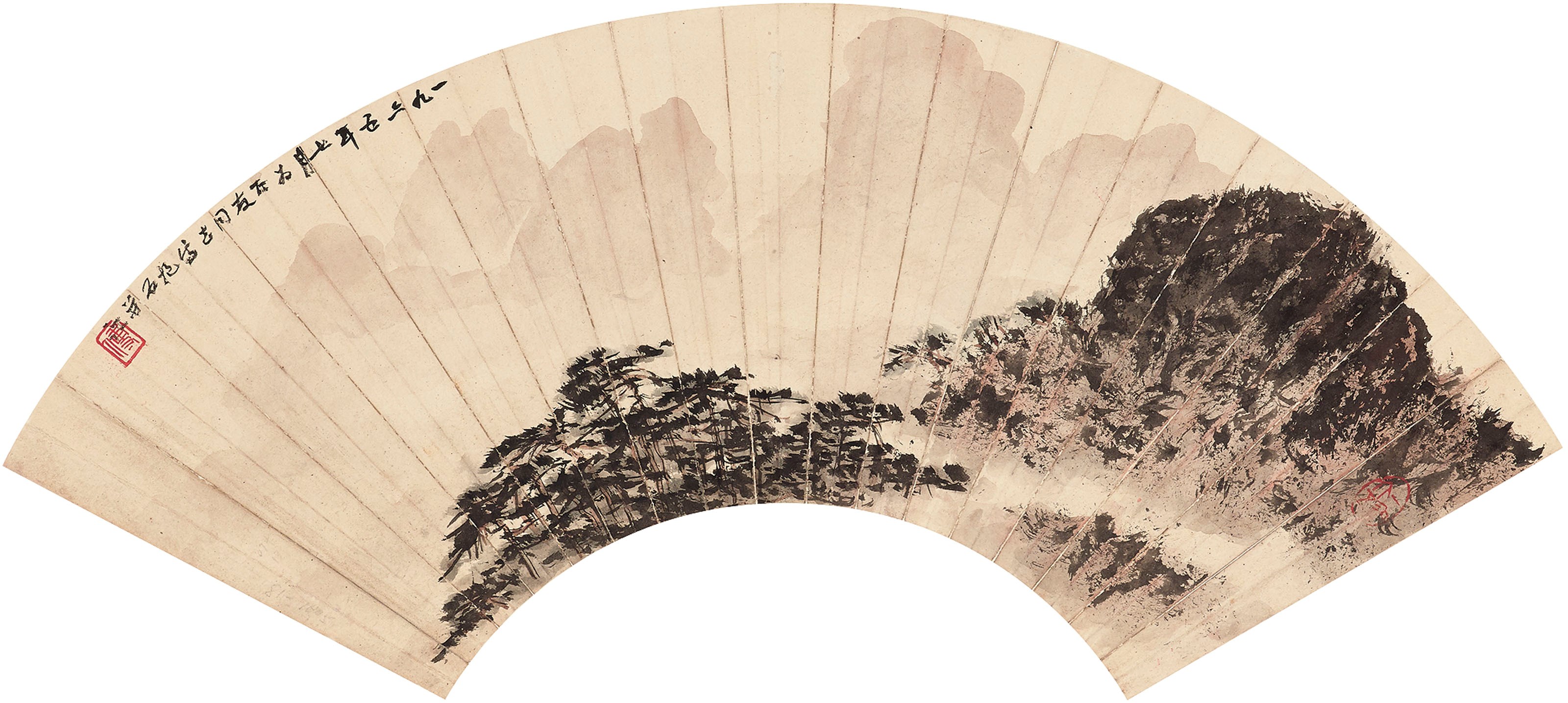 FU BAOSHI (1904-1965)