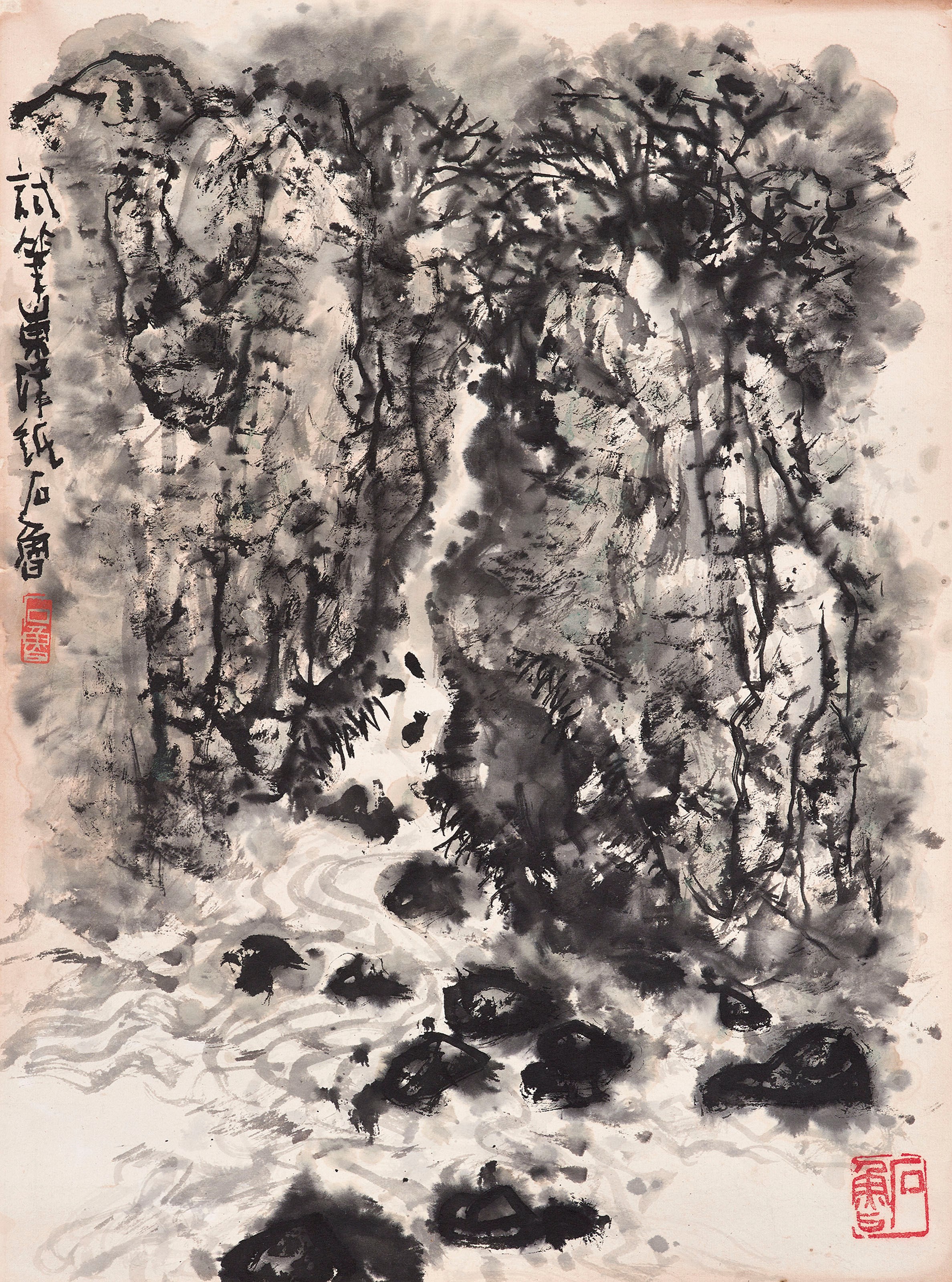 SHI LU (1919-1982)
