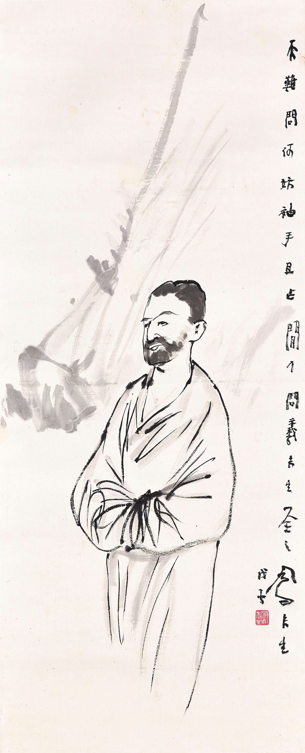LU FENGZI (1886-1959)